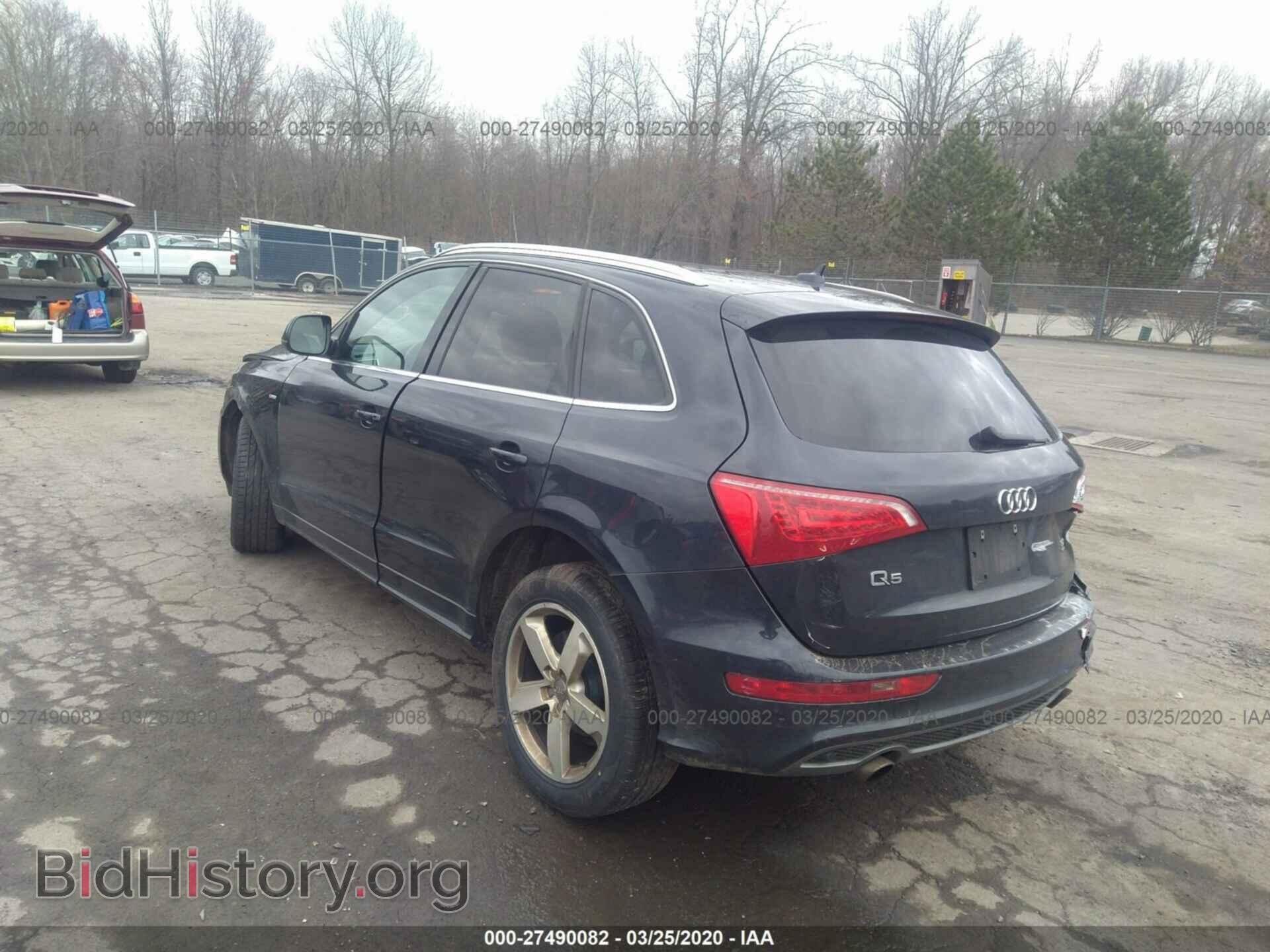 2012 AUDI Q5 - VIN: WA1DKAFP2CA058576 - Фото 3