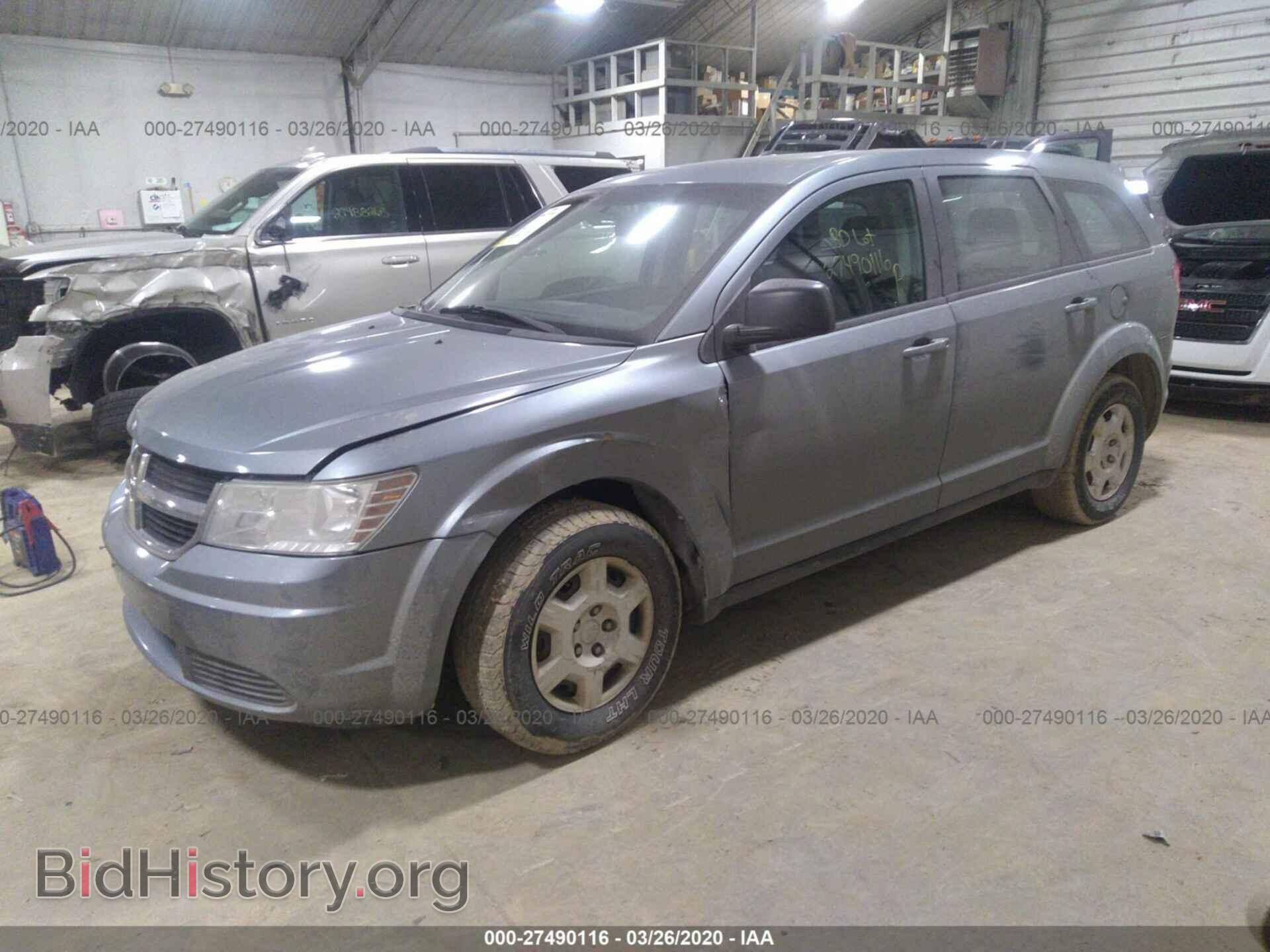 2010 DODGE JOURNEY - VIN: 3D4PG4FB0AT145685 - Фото 2