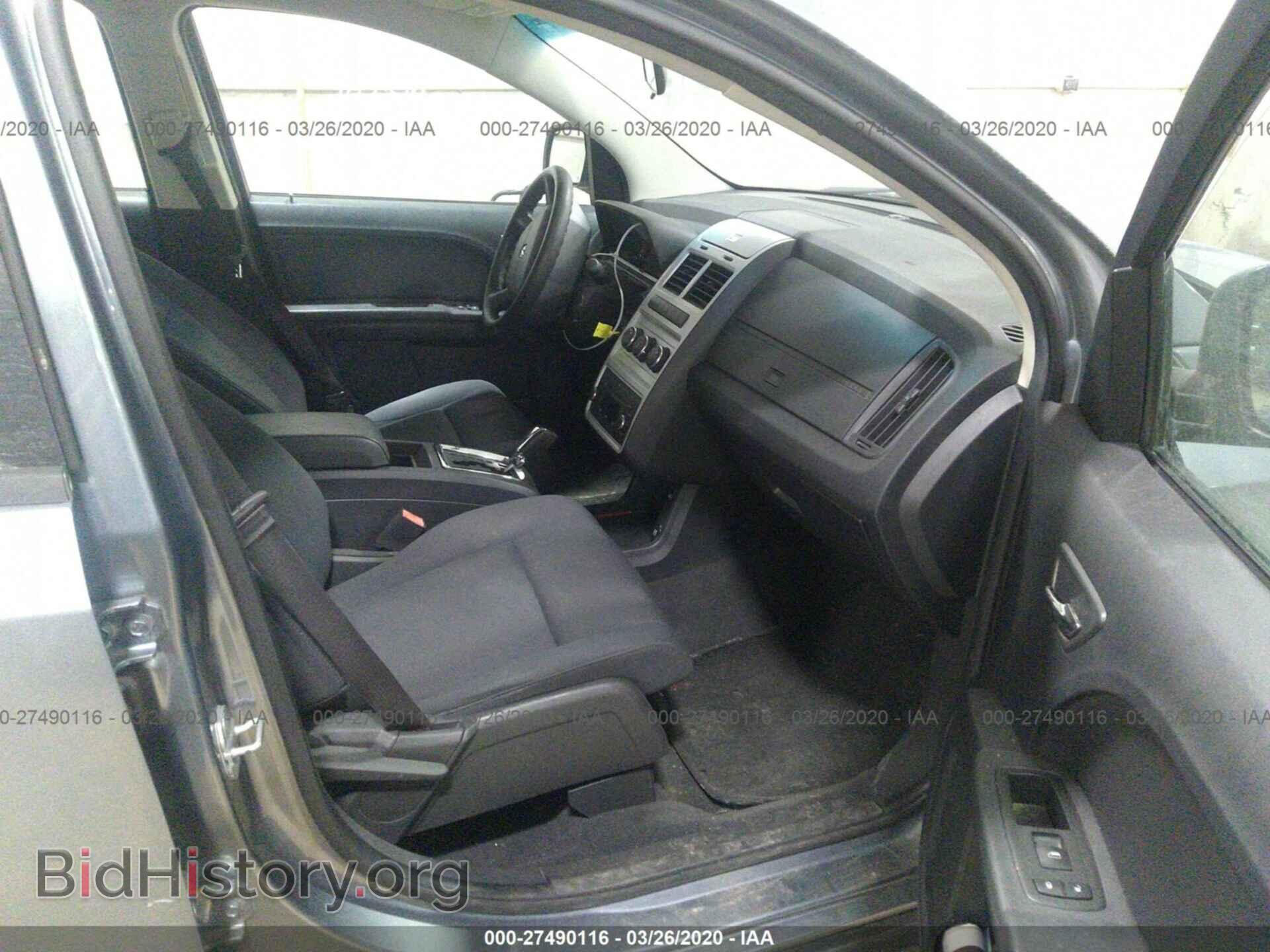 2010 DODGE JOURNEY - VIN: 3D4PG4FB0AT145685 - Фото 5