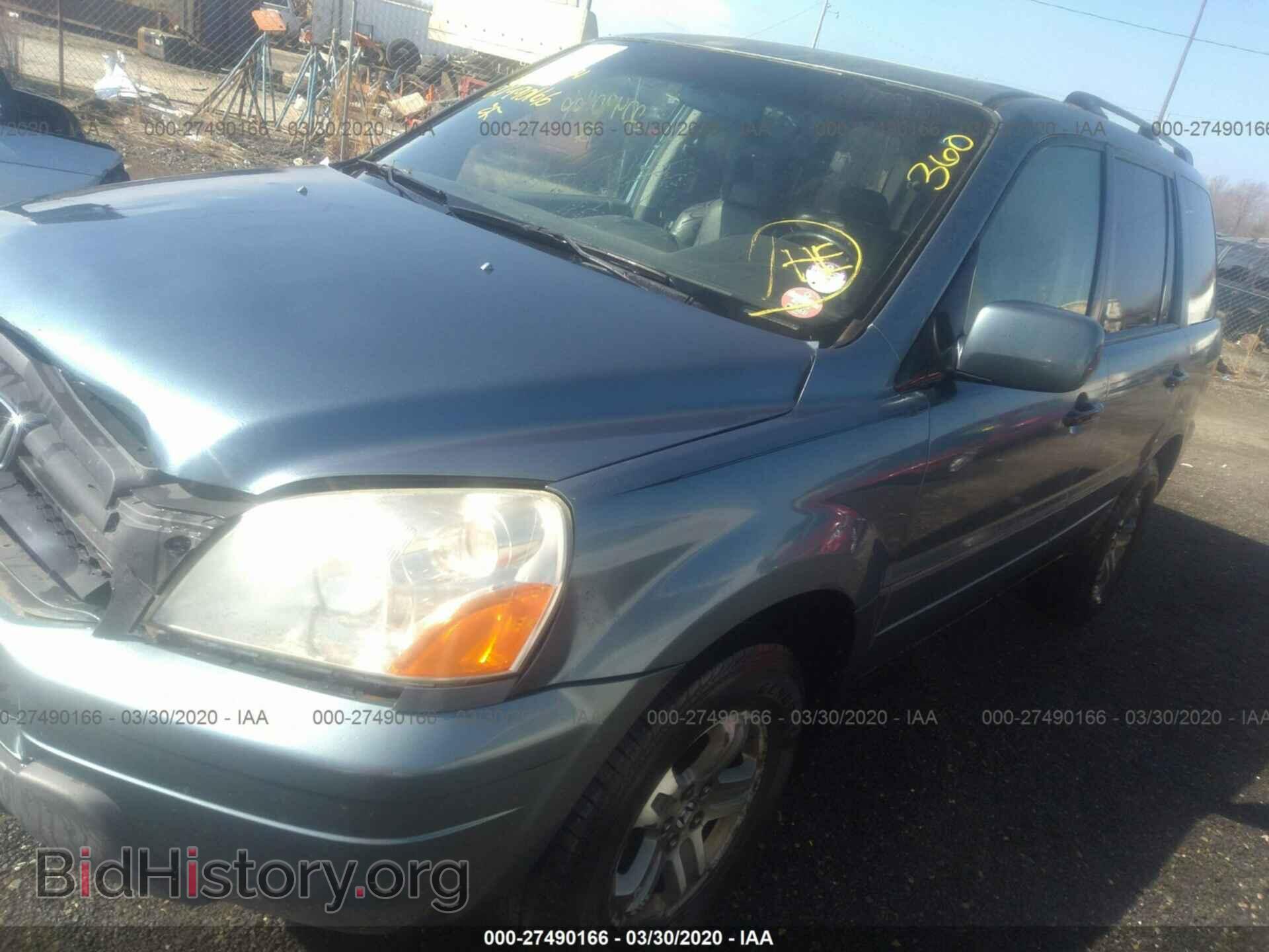 2005 HONDA PILOT - VIN: 2HKYF18785H565678 - Фото 2