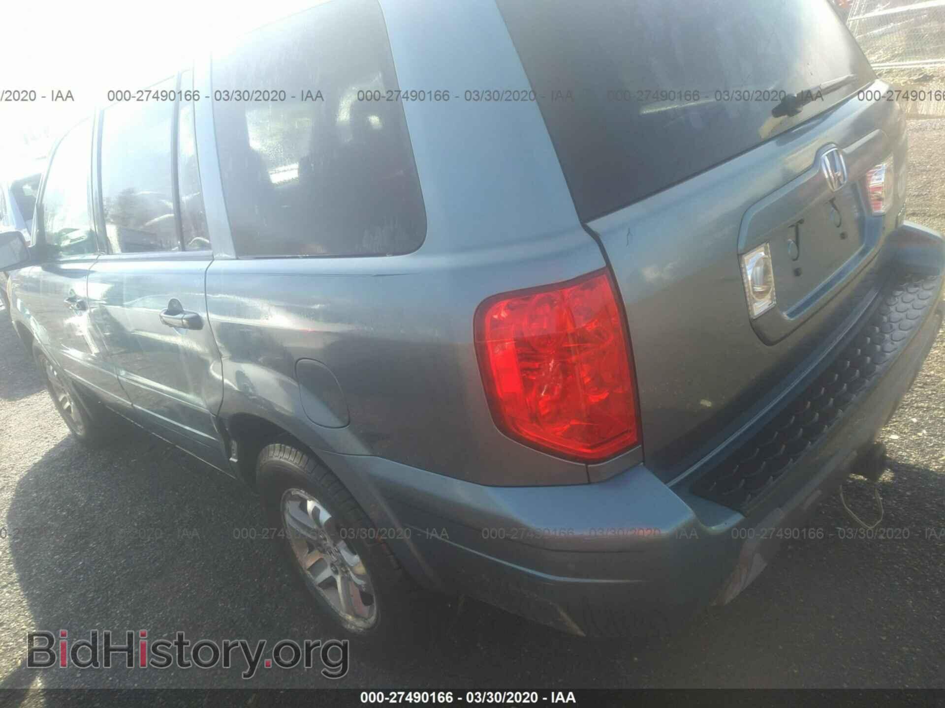 2005 HONDA PILOT - VIN: 2HKYF18785H565678 - Фото 3