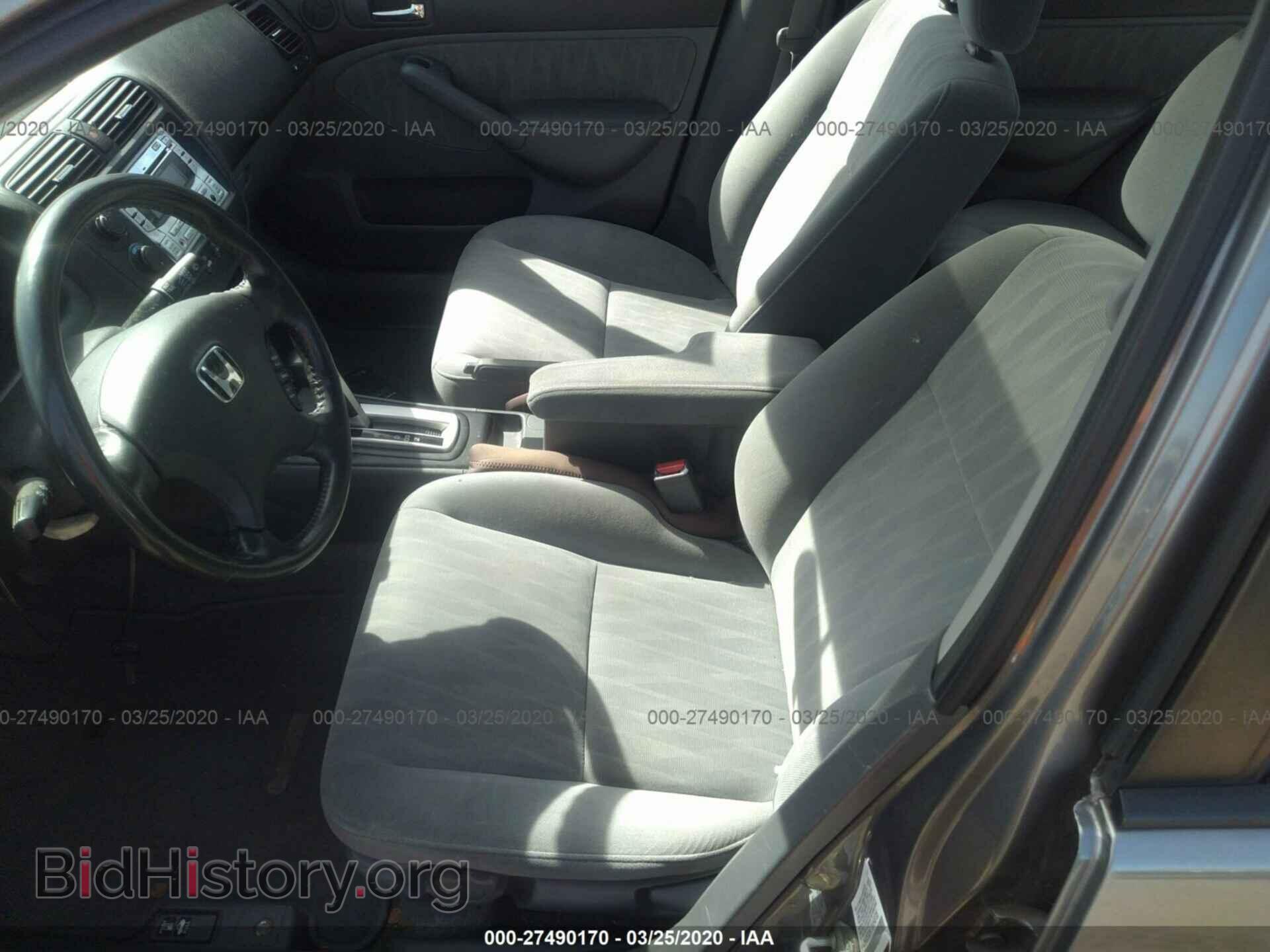 2005 HONDA CIVIC - VIN: 2HGES26775H543785 - Фото 5