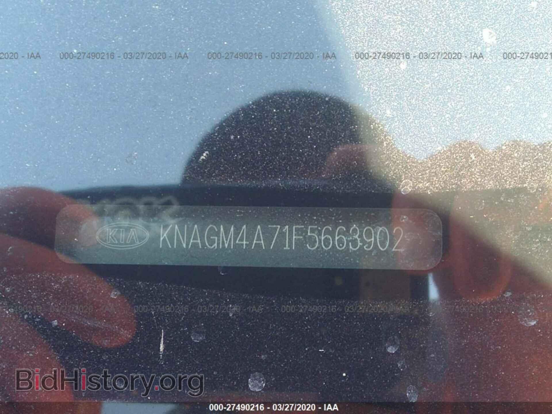2015 KIA OPTIMA - VIN: KNAGM4A71F5663902 - Photo 9