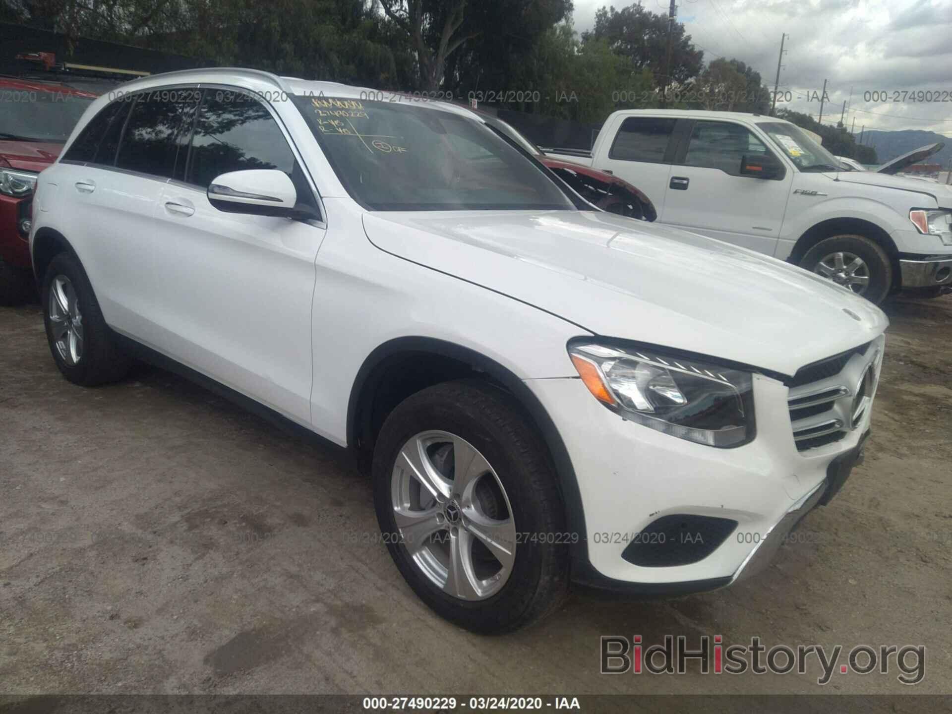 Photo WDC0G4JB1HF263202 - MERCEDES-BENZ GLC 2017