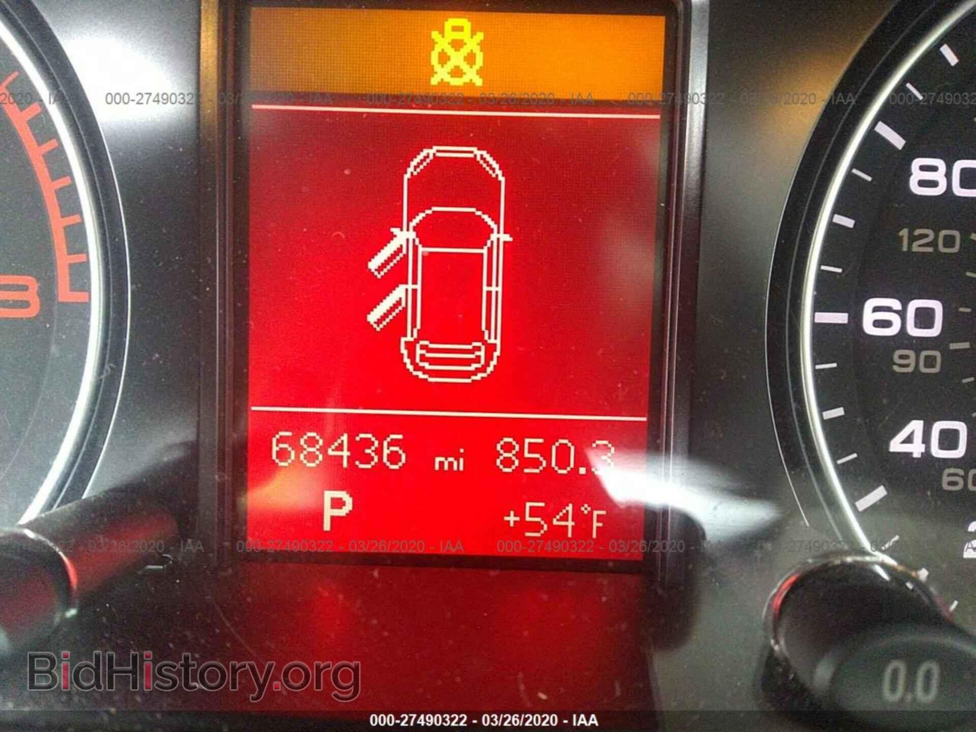 2009 AUDI Q5 - VIN: WA1KK78R89A020772 - Фото 7