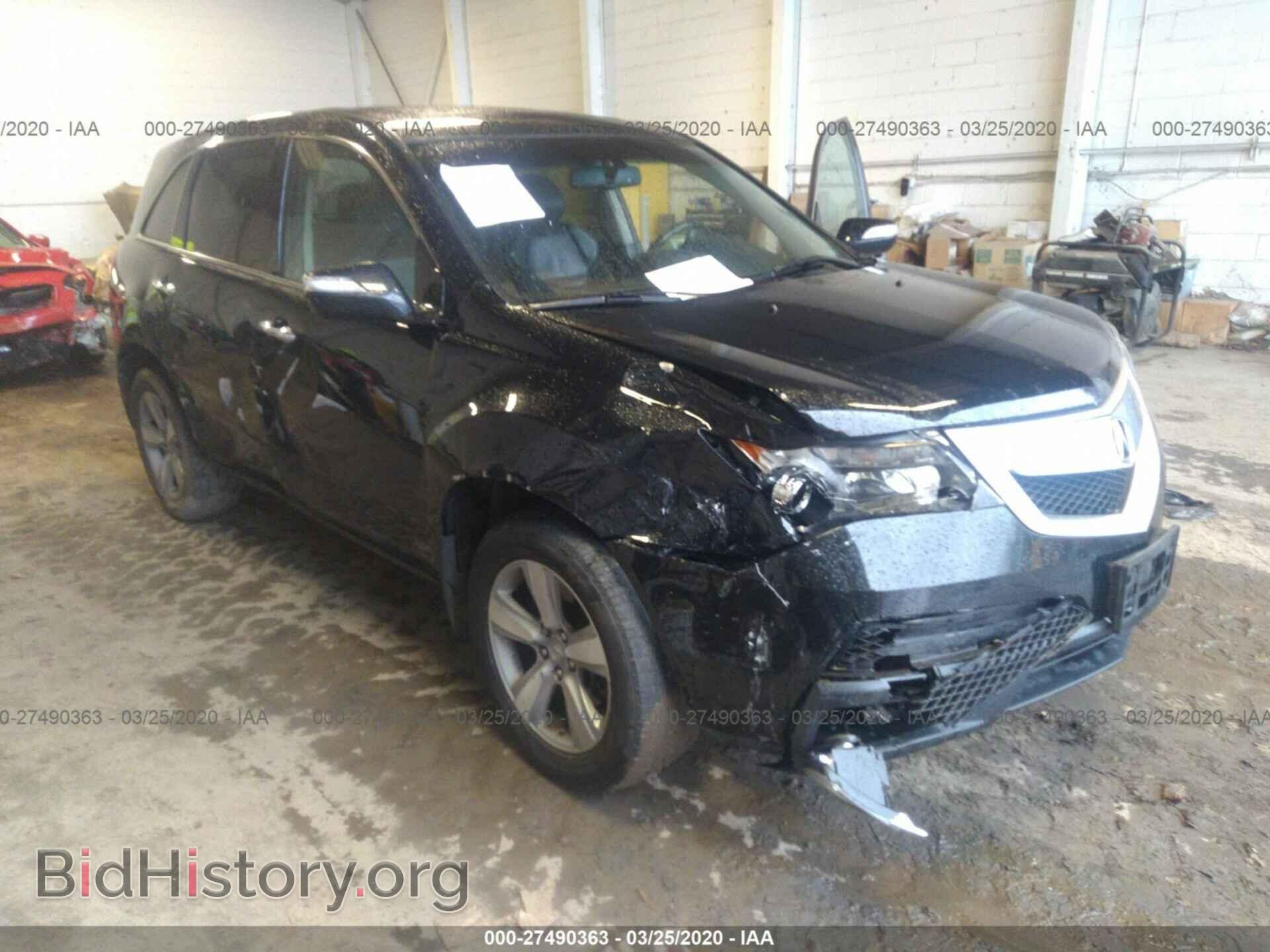 Photo 2HNYD2H63AH533432 - ACURA MDX 2010