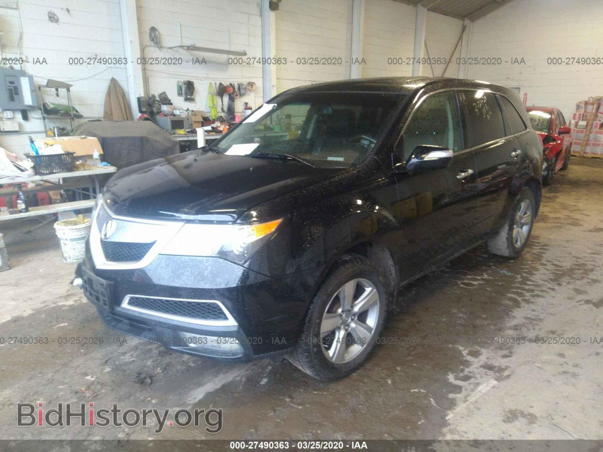 2010 ACURA MDX - VIN: 2HNYD2H63AH533432 - Фото 2