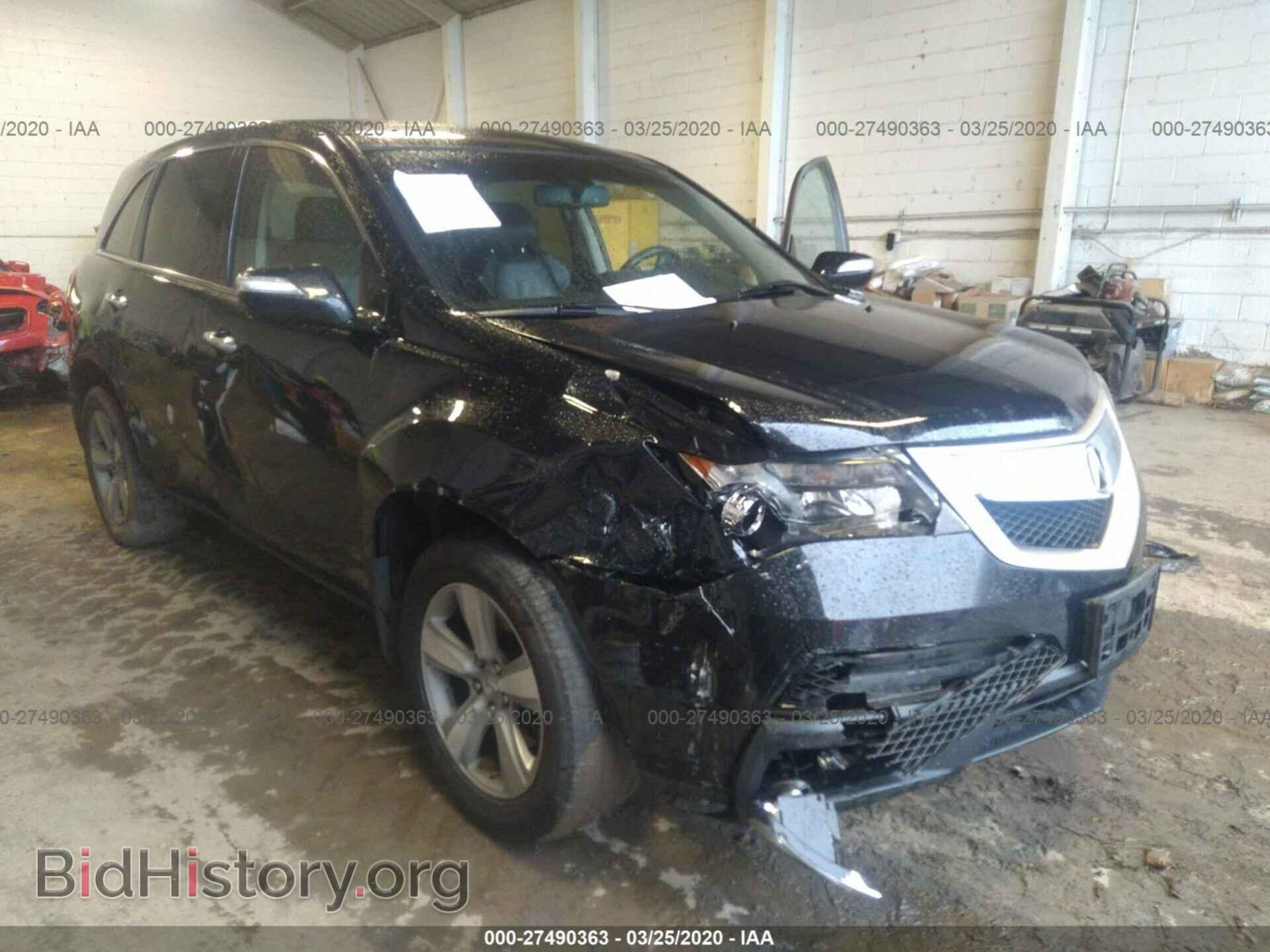2010 ACURA MDX - VIN: 2HNYD2H63AH533432 - Фото 6