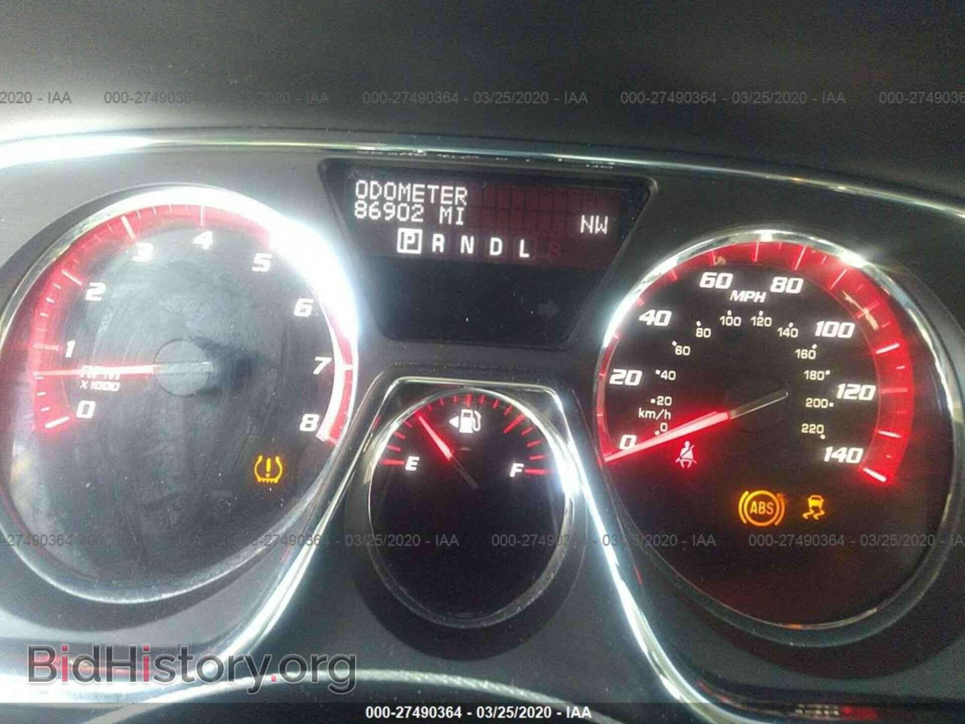 2015 GMC ACADIA - VIN: 1GKKRRKD4FJ181999 - Фото 7
