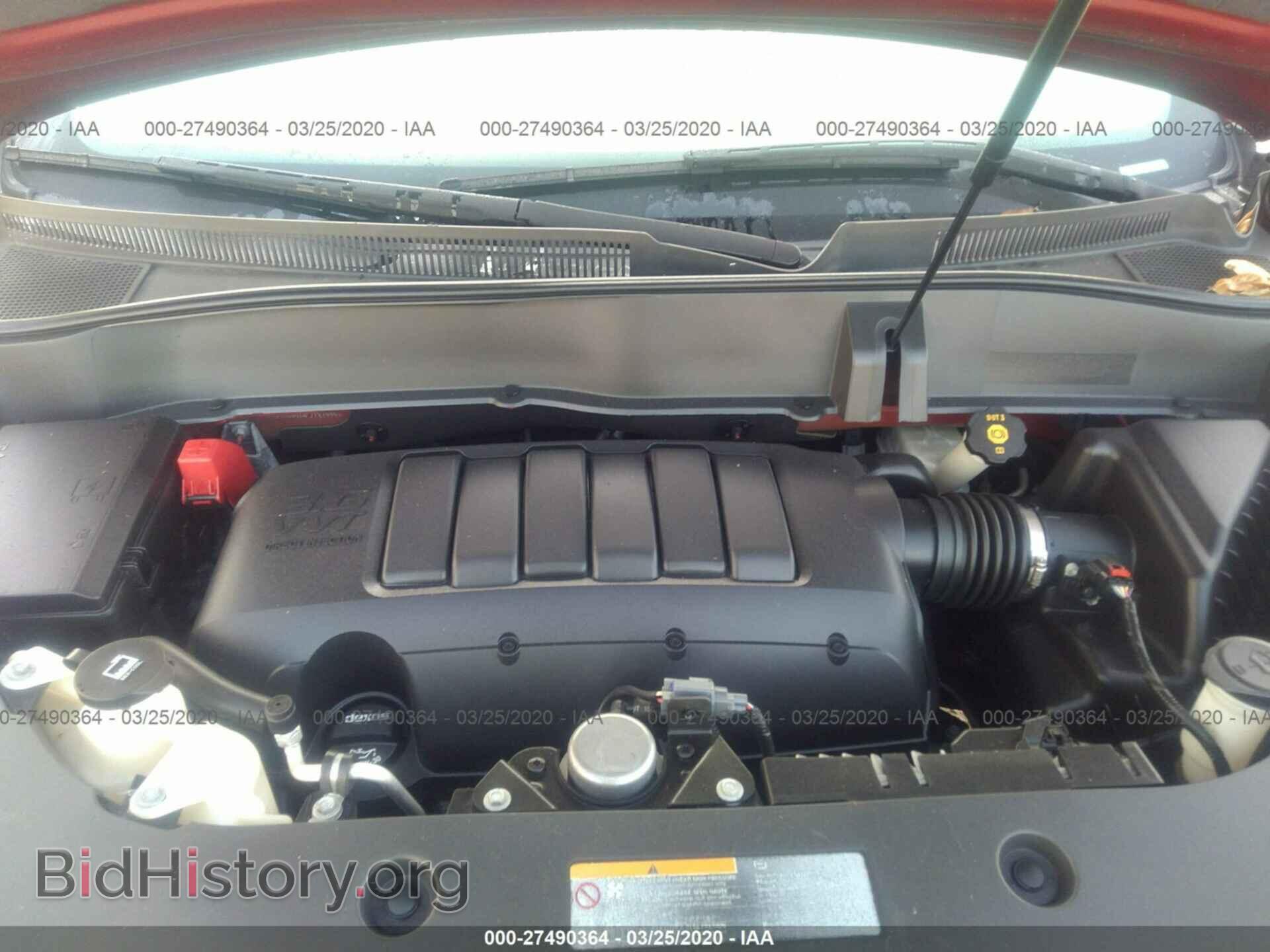 2015 GMC ACADIA - VIN: 1GKKRRKD4FJ181999 - Фото 10