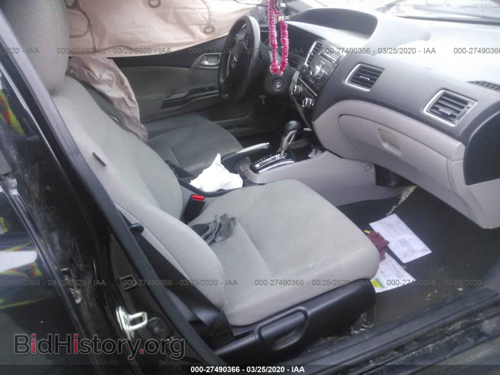 2013 HONDA CIVIC - VIN: 19XFB2F52DE278639 - Фото 5