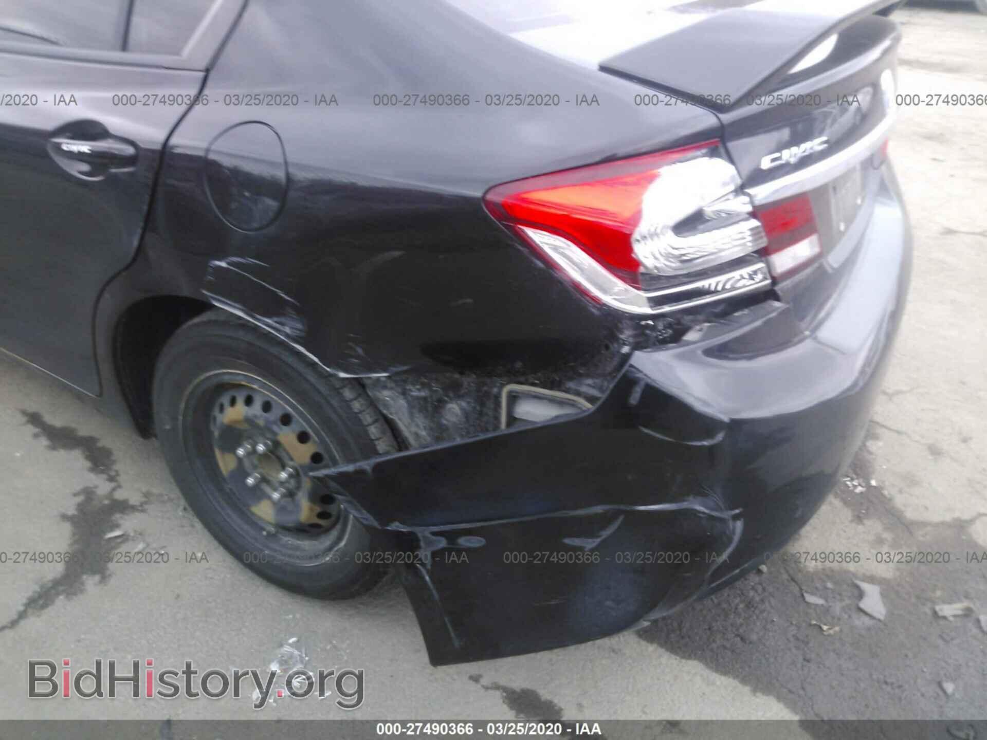 2013 HONDA CIVIC - VIN: 19XFB2F52DE278639 - Фото 8