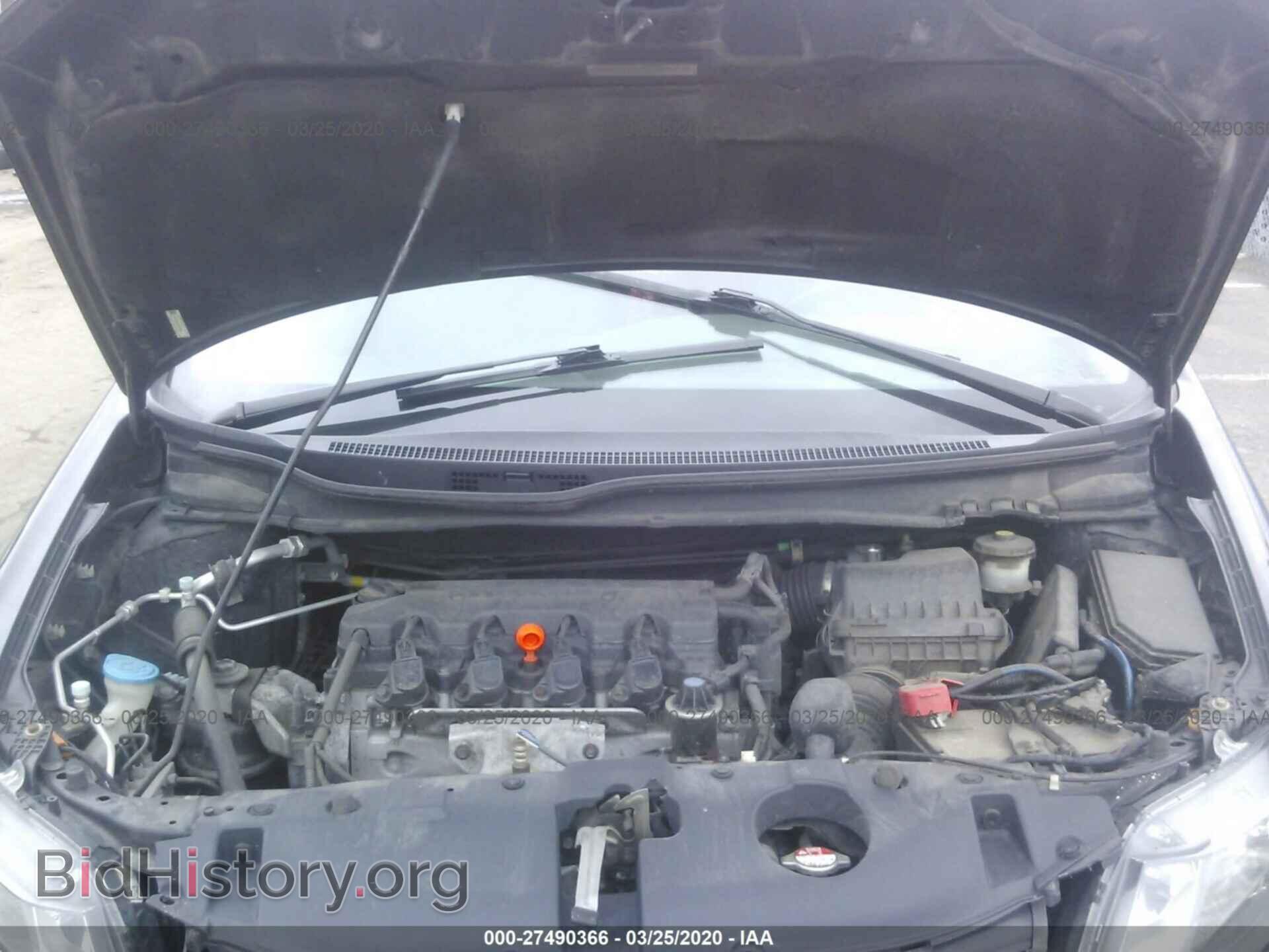 2013 HONDA CIVIC - VIN: 19XFB2F52DE278639 - Фото 10