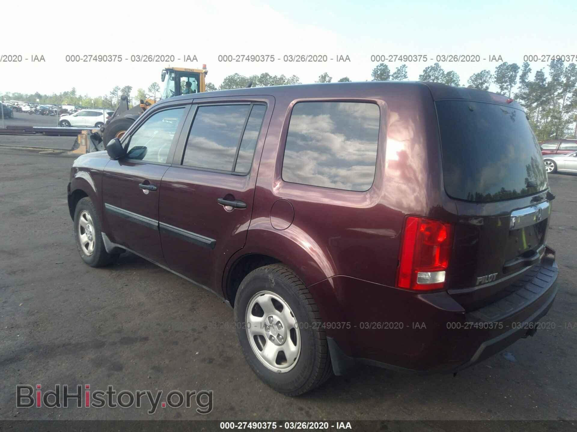 2009 HONDA PILOT - VIN: 5FNYF48269B034201 - Фото 3