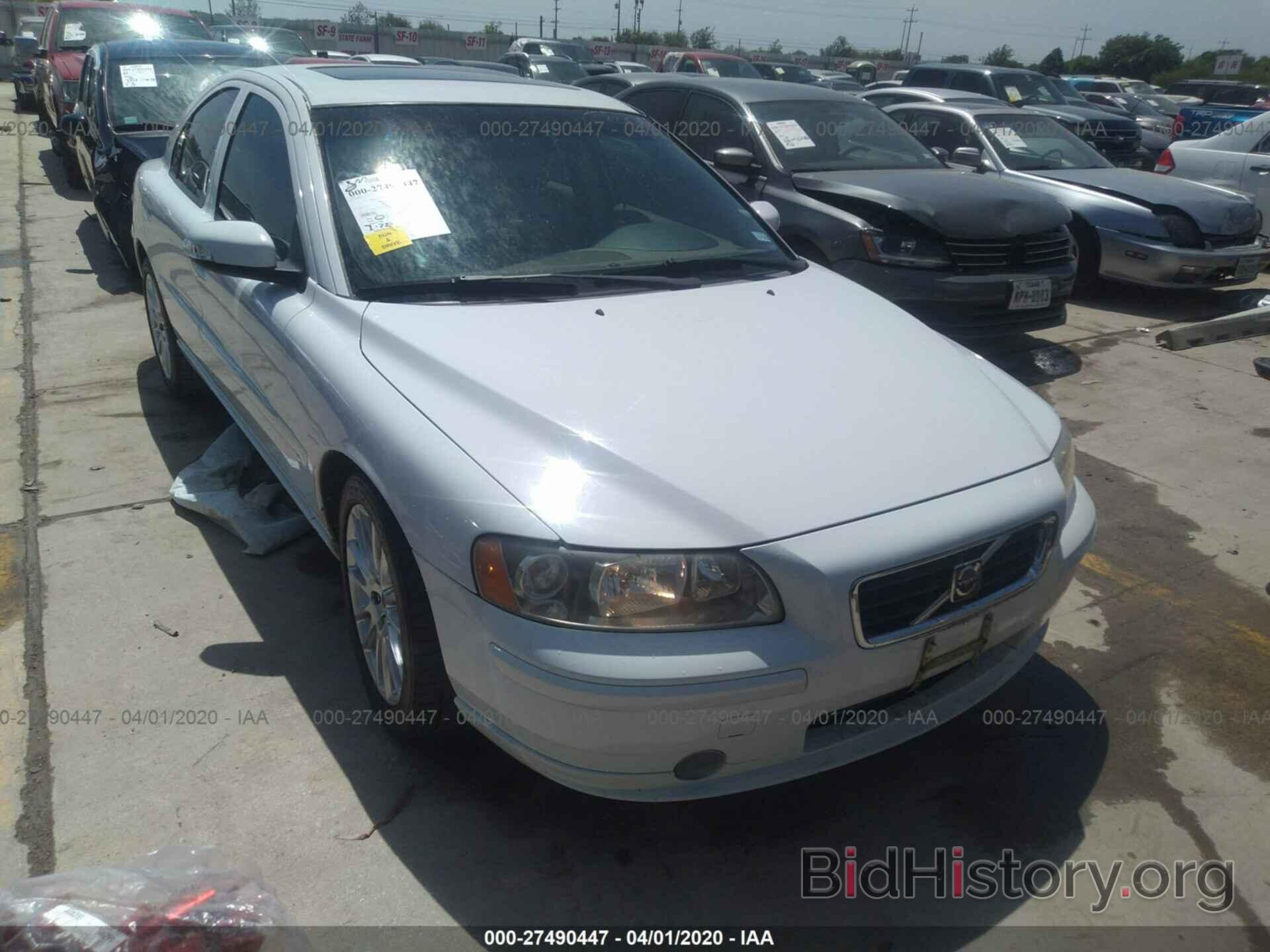 Photo YV1RS592X72619605 - VOLVO S60 2007