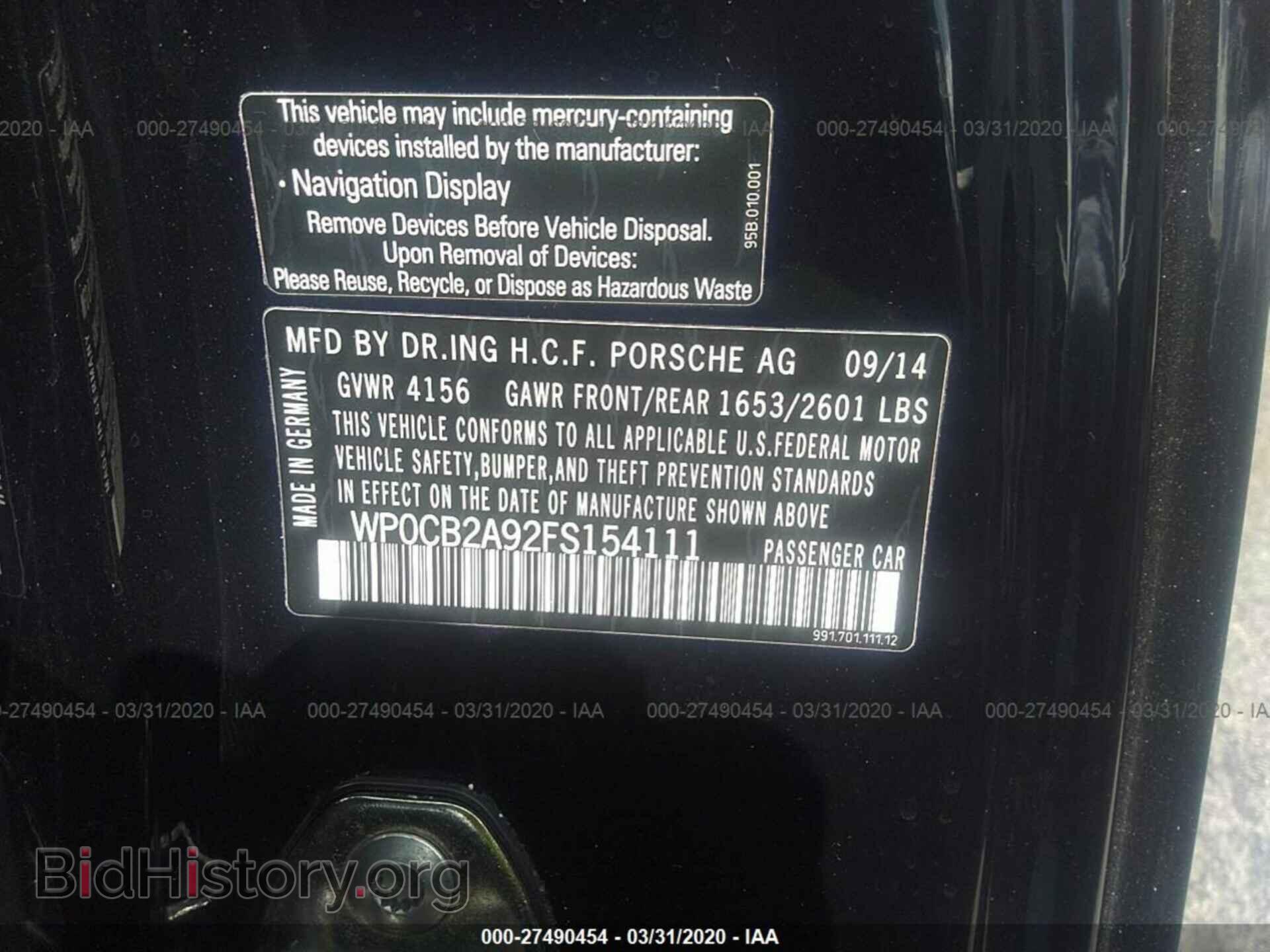 2015 PORSCHE 911 - VIN: WP0CB2A92FS154111 - Фото 9