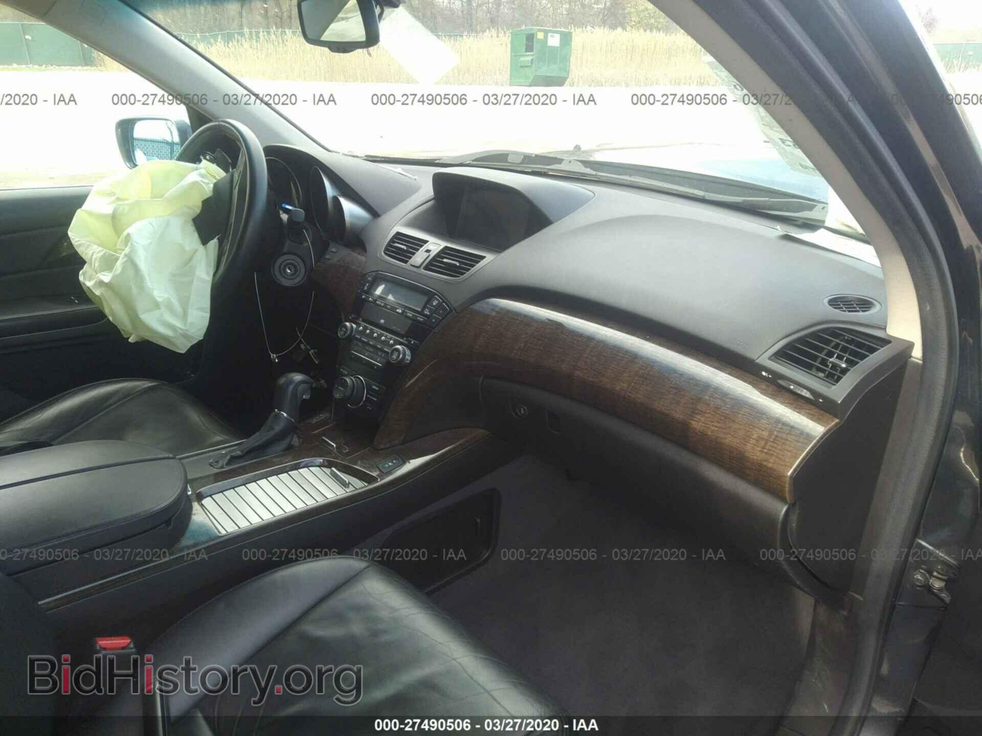 2013 ACURA MDX - VIN: 2HNYD2H30DH514119 - Фото 5