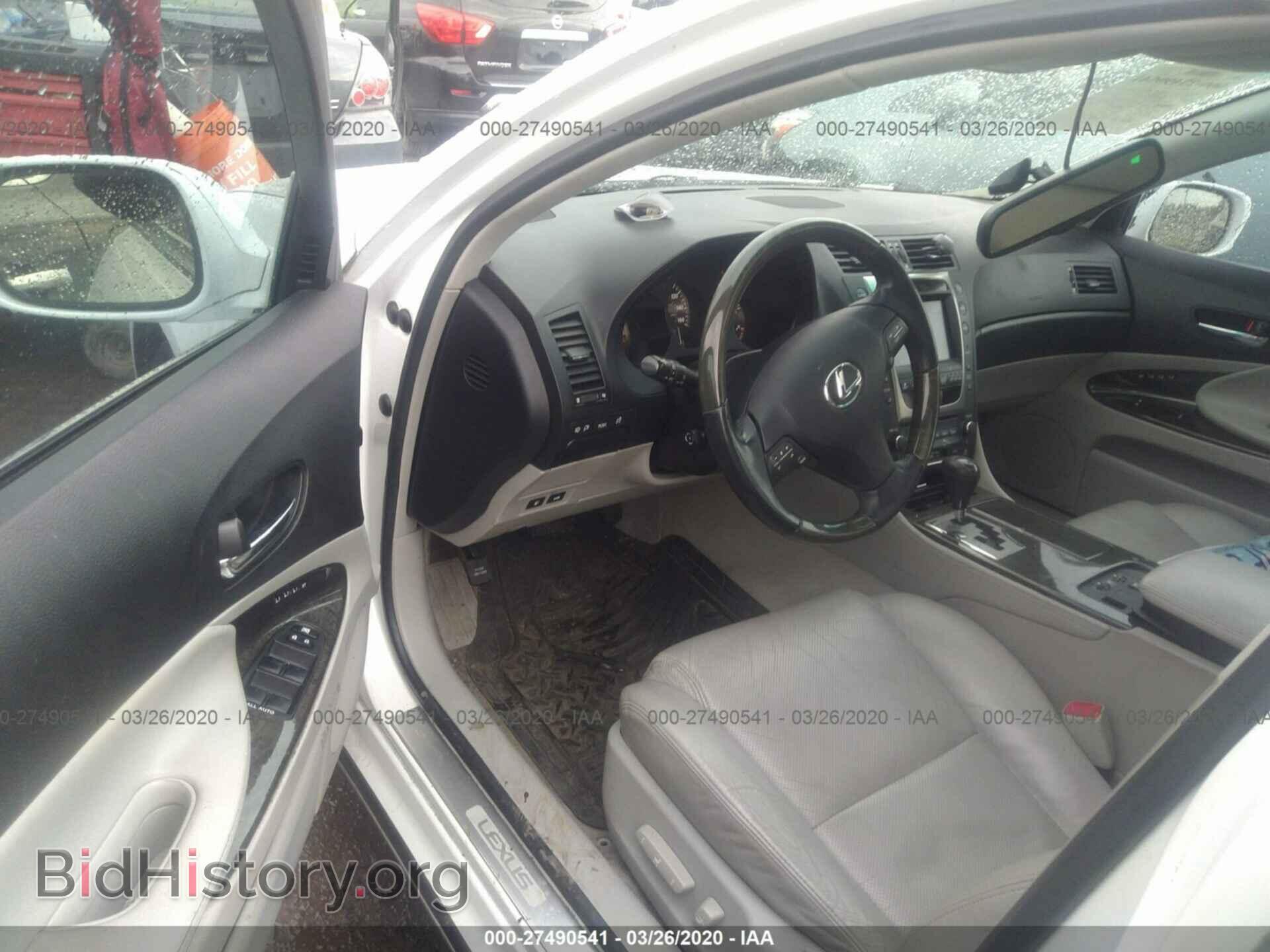 2008 LEXUS GS - VIN: JTHCE96S980018521 - Photo 5