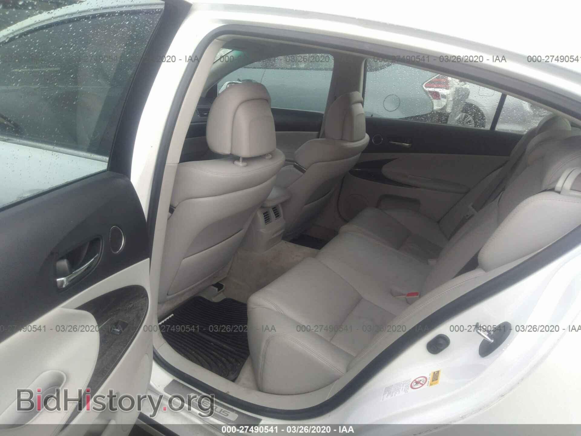 2008 LEXUS GS - VIN: JTHCE96S980018521 - Photo 8