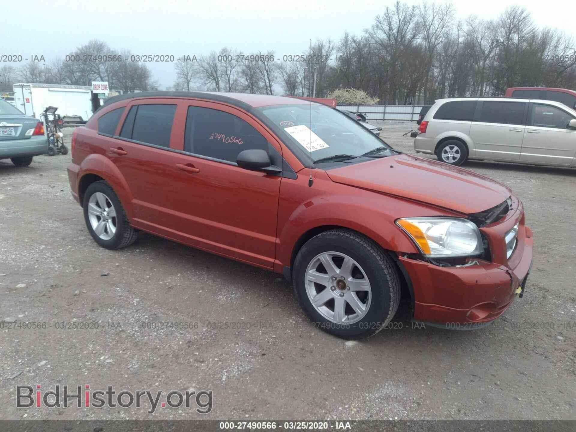 Фотография 1B3CB3HA4AD615538 - DODGE CALIBER 2010