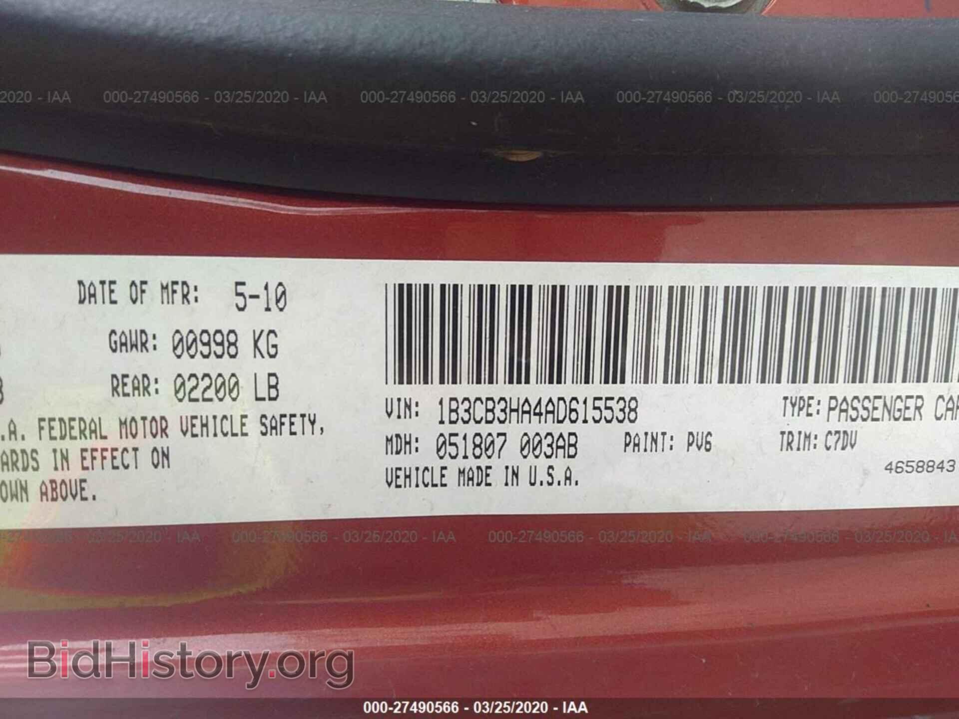 2010 DODGE CALIBER - VIN: 1B3CB3HA4AD615538 - Фото 9