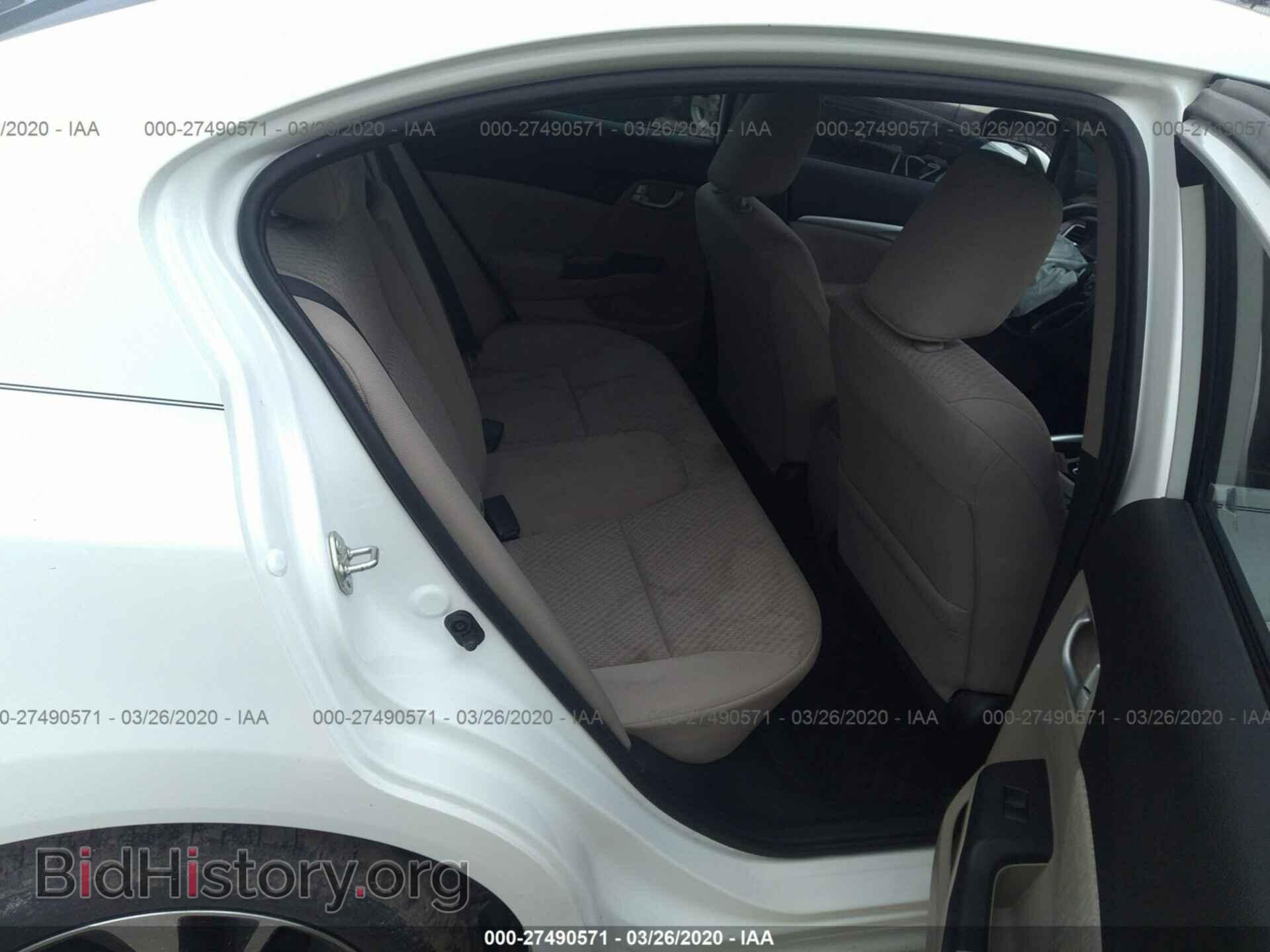 2014 HONDA CIVIC - VIN: 2HGFB2F81EH538255 - Photo 8