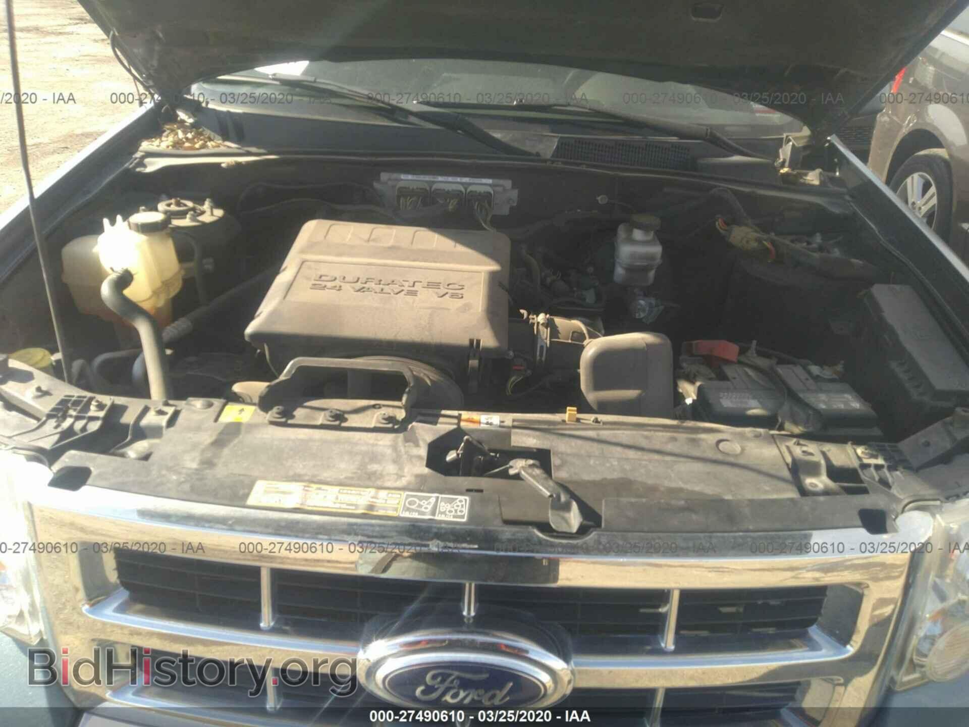 2012 FORD ESCAPE - VIN: 1FMCU9EG5CKA15481 - Фото 10