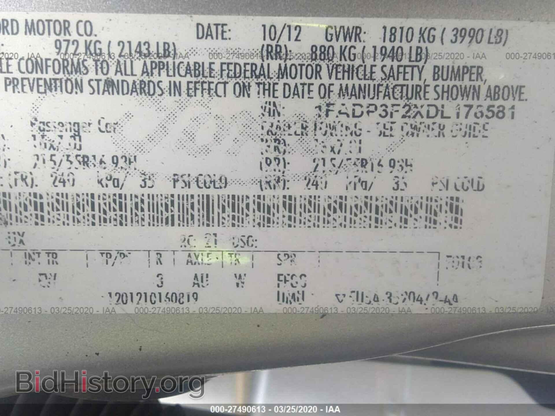 2013 FORD FOCUS - VIN: 1FADP3F2XDL178581 - Фото 9