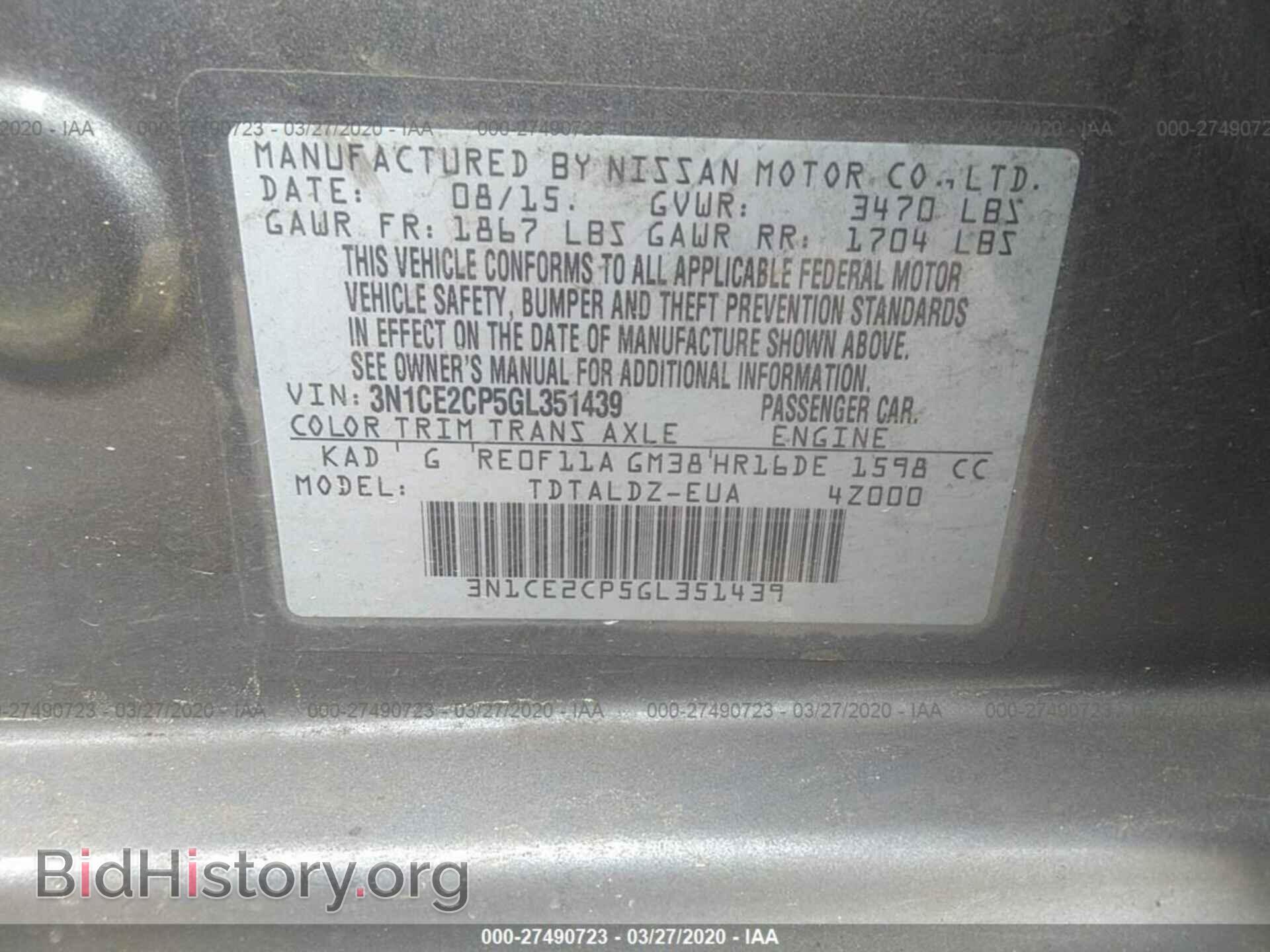 2016 NISSAN VERSA NOTE - VIN: 3N1CE2CP5GL351439 - Photo 9