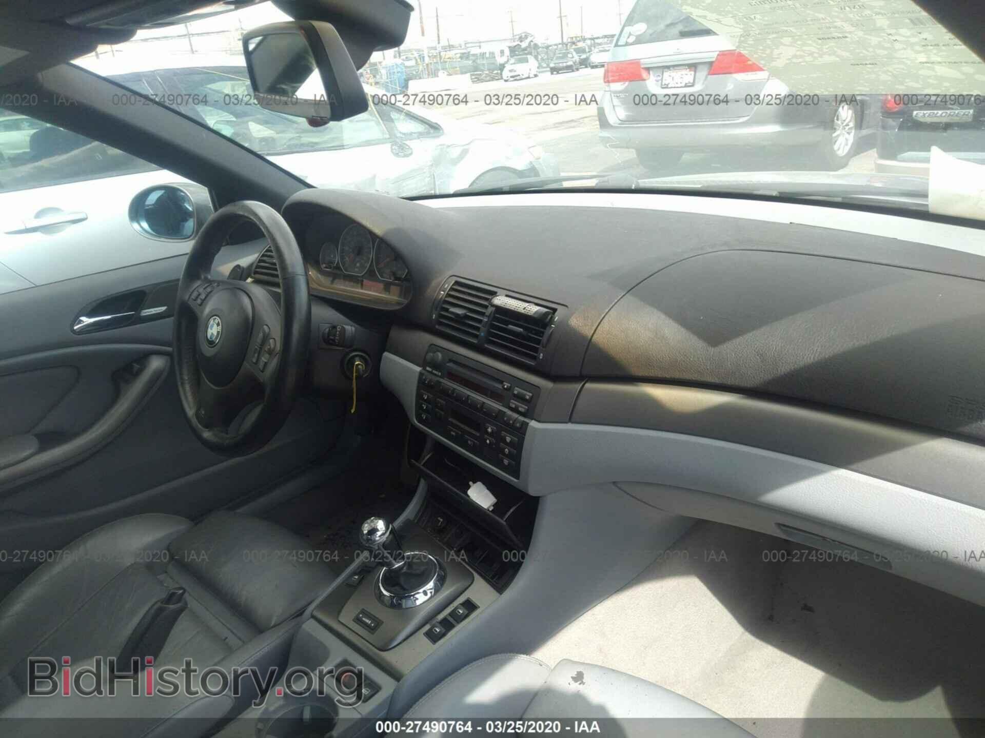 2004 BMW M3 - VIN: WBSBR93404PK05311 - Фото 5