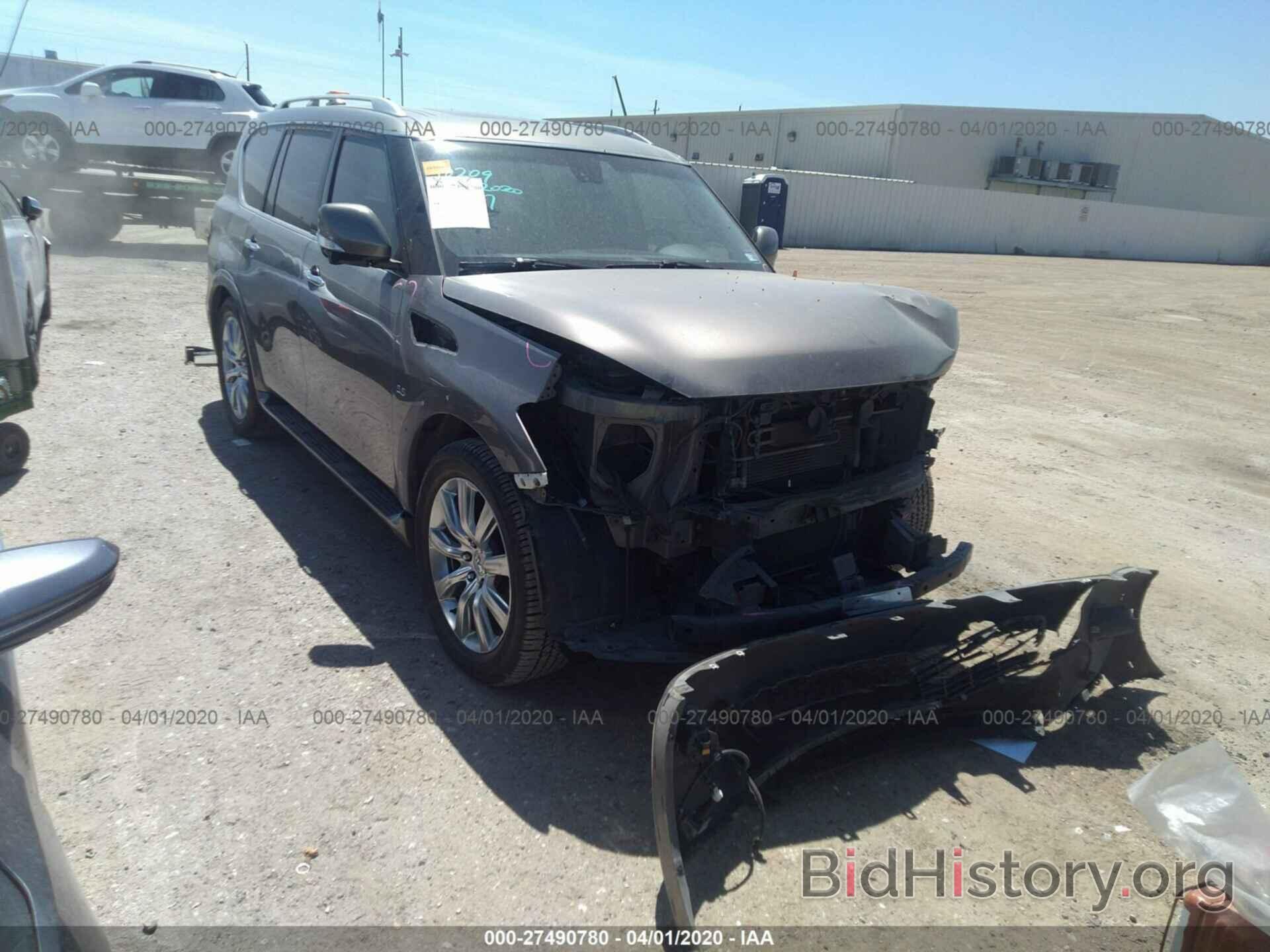 Photo JN8AZ2NE6E9063735 - INFINITI QX80 2014