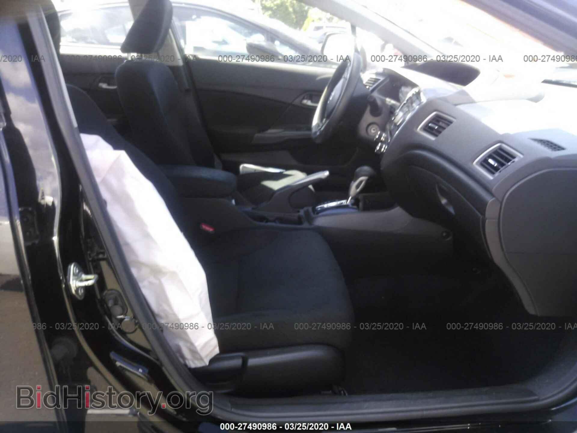 2013 HONDA CIVIC - VIN: 19XFB2F5XDE293843 - Фото 5