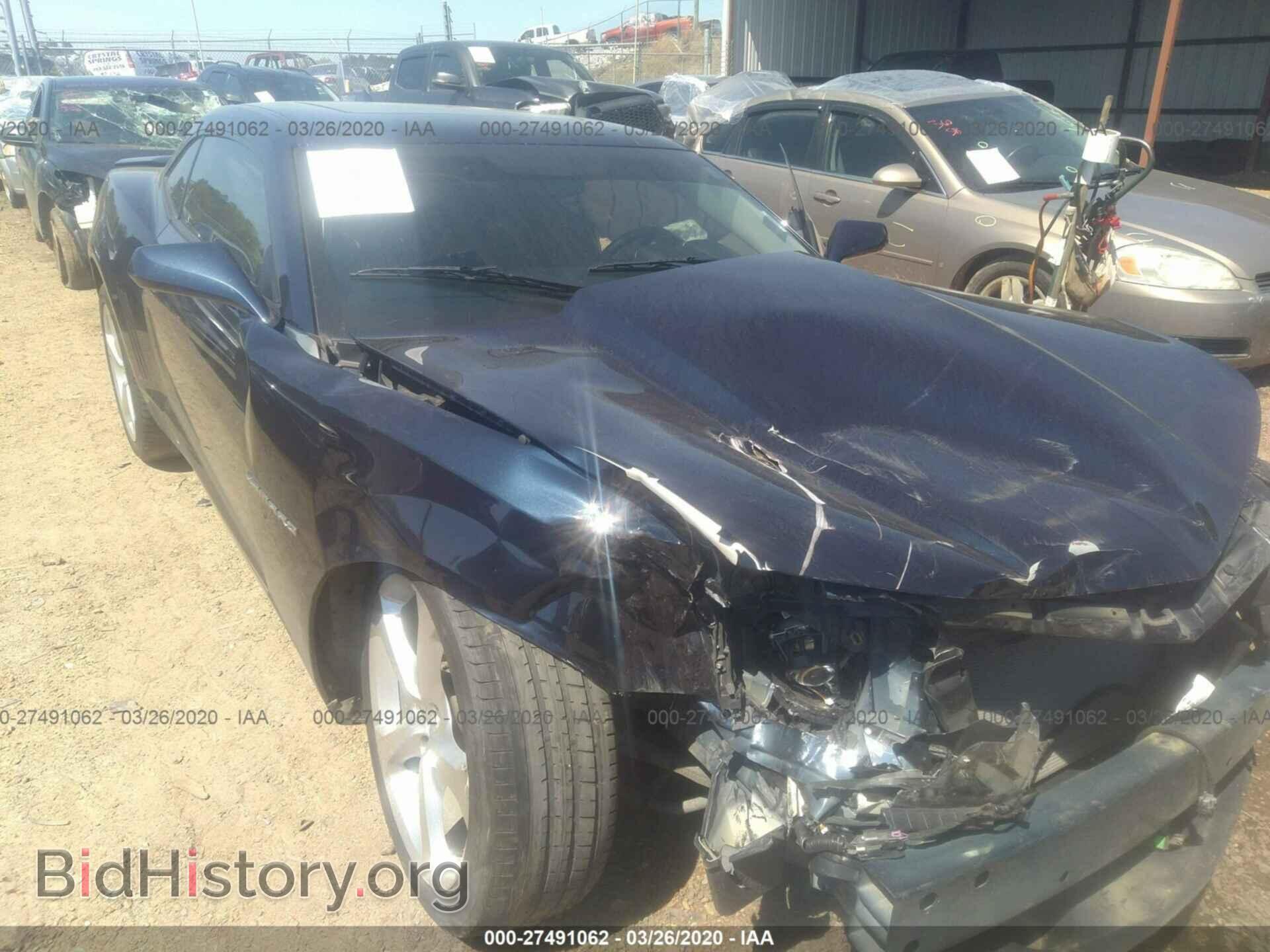 Photo 2G1FF1E35F9284380 - CHEVROLET CAMARO 2015
