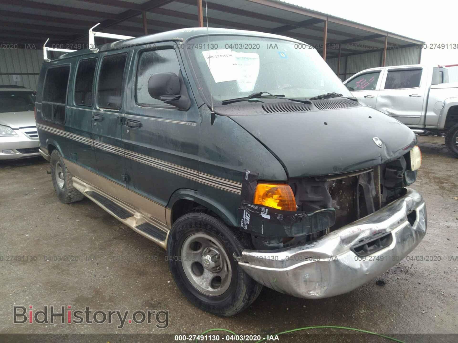 Photo 2D6WB11Y03K524051 - DODGE RAM VAN 2003