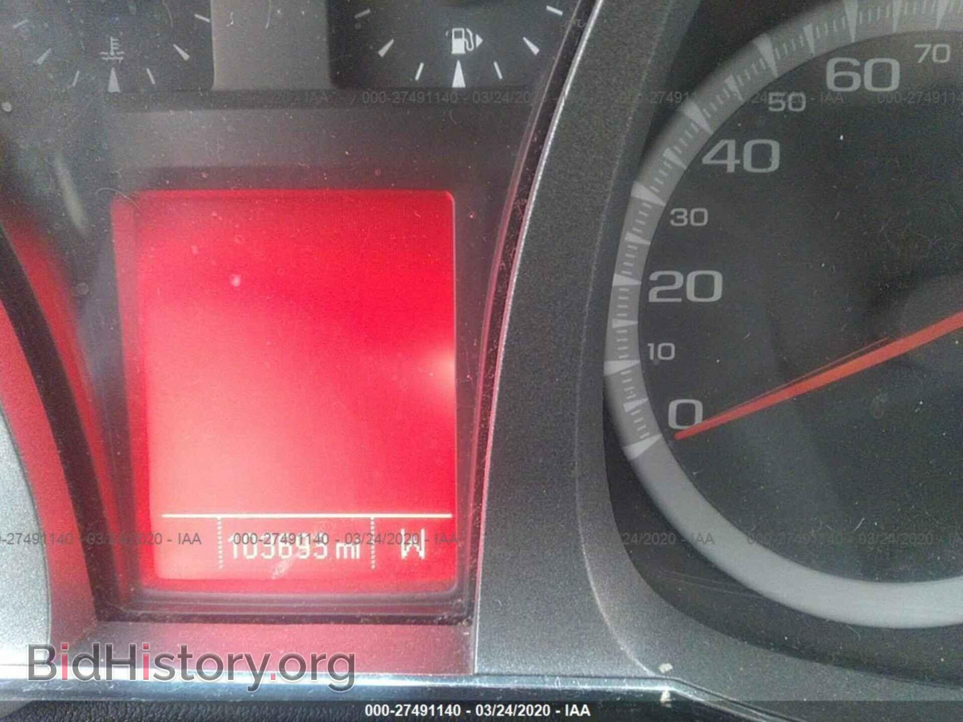 2012 GMC TERRAIN - VIN: 2GKFLTE54C6266578 - Photo 7