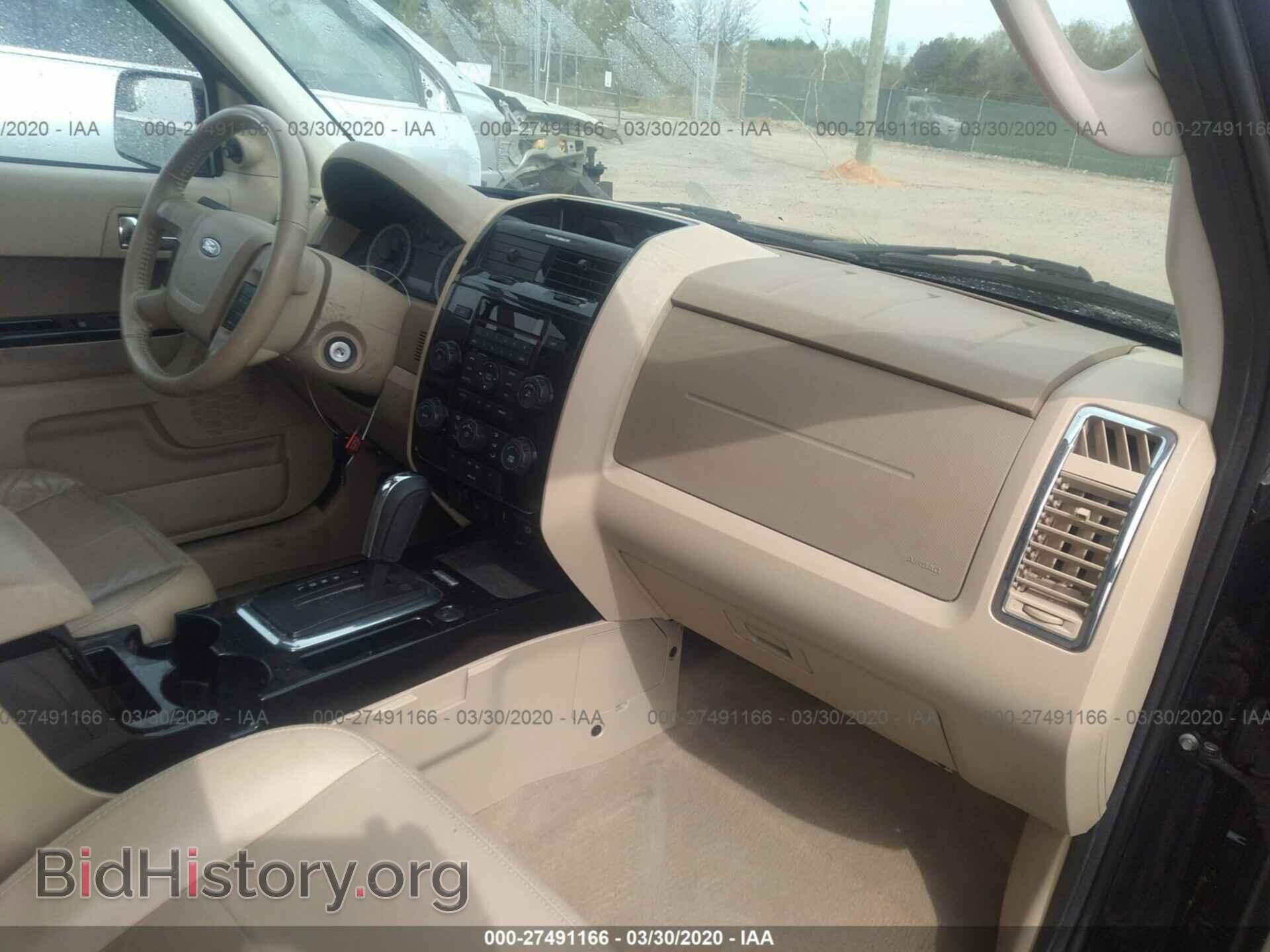 2012 FORD ESCAPE - VIN: 1FMCU0EG0CKB26371 - Фото 5