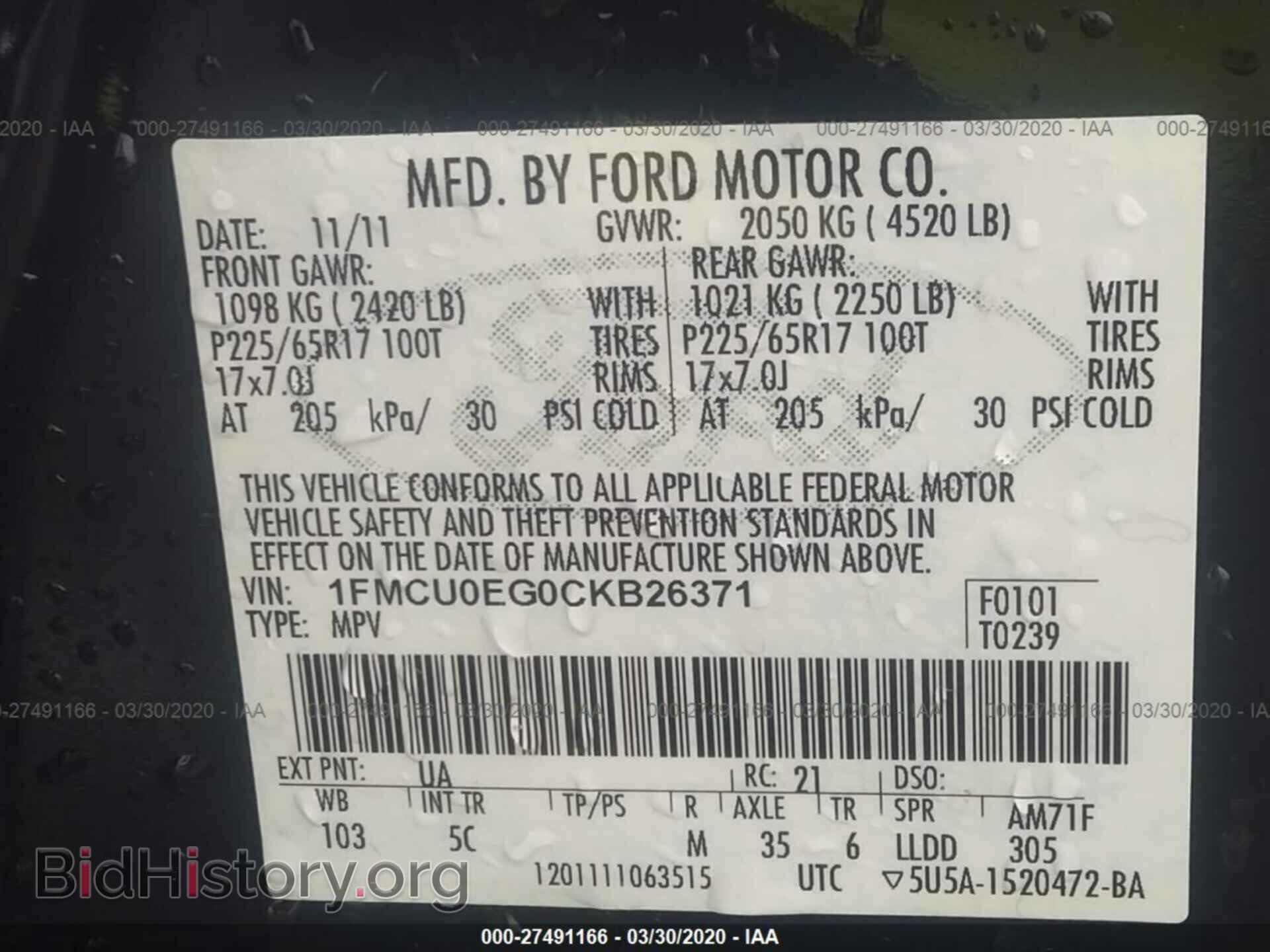 2012 FORD ESCAPE - VIN: 1FMCU0EG0CKB26371 - Фото 9