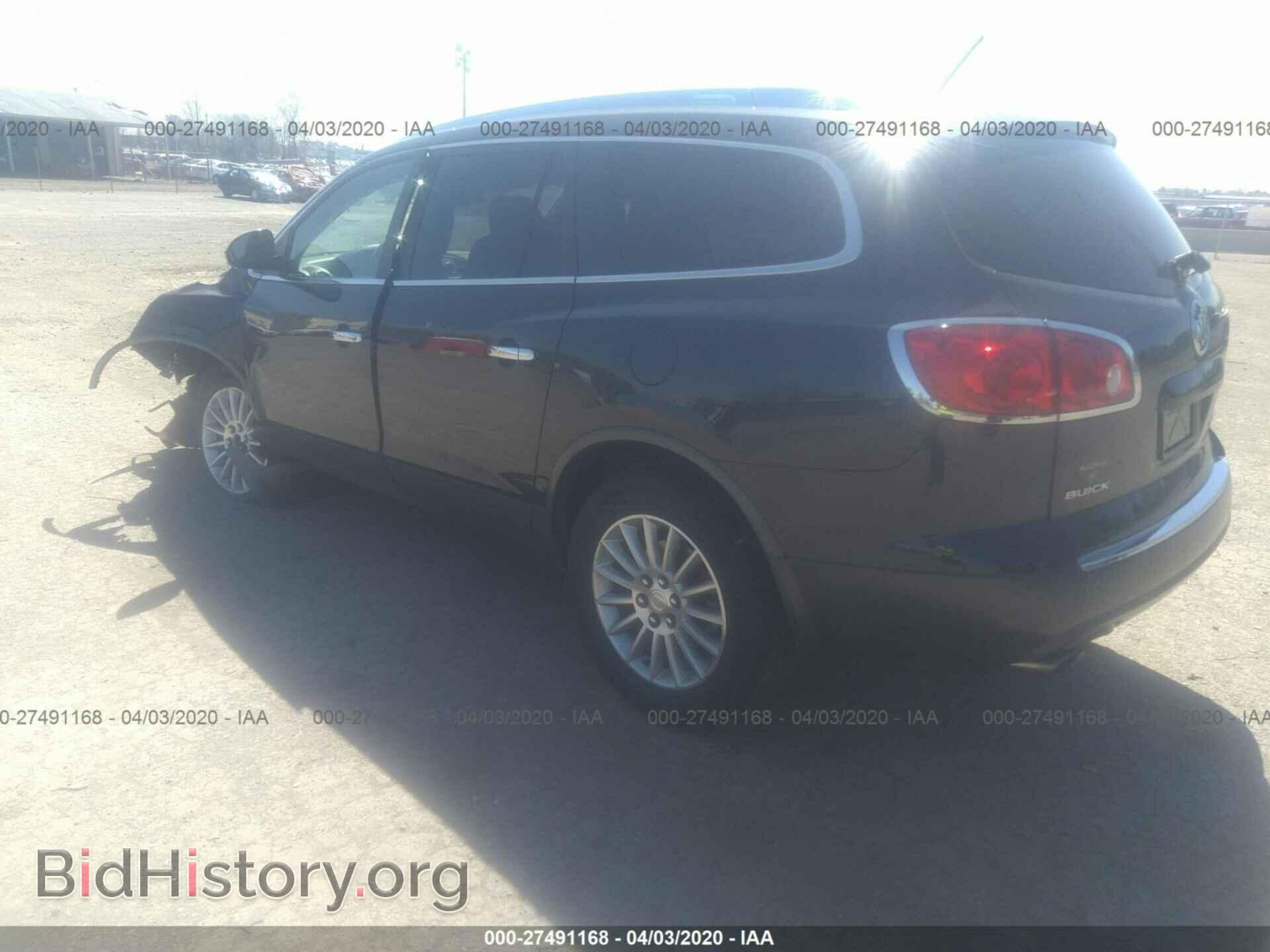 2011 BUICK ENCLAVE - VIN: 5GAKVAED6BJ318991 - Фото 3