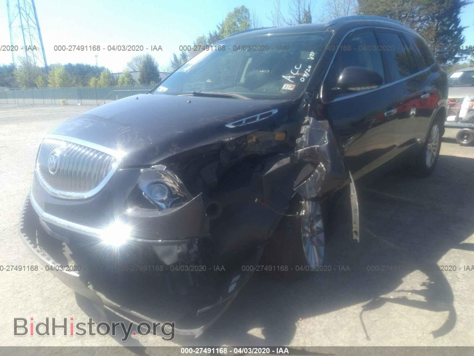 2011 BUICK ENCLAVE - VIN: 5GAKVAED6BJ318991 - Фото 6