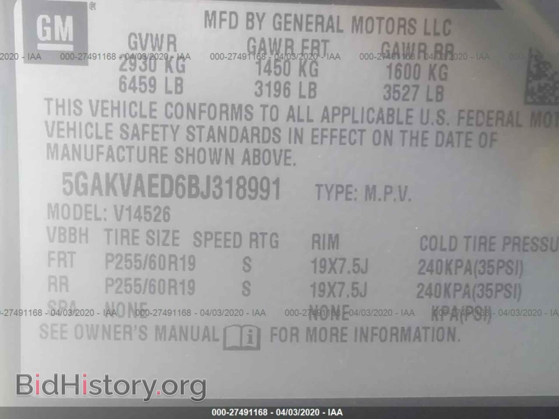 2011 BUICK ENCLAVE - VIN: 5GAKVAED6BJ318991 - Фото 9