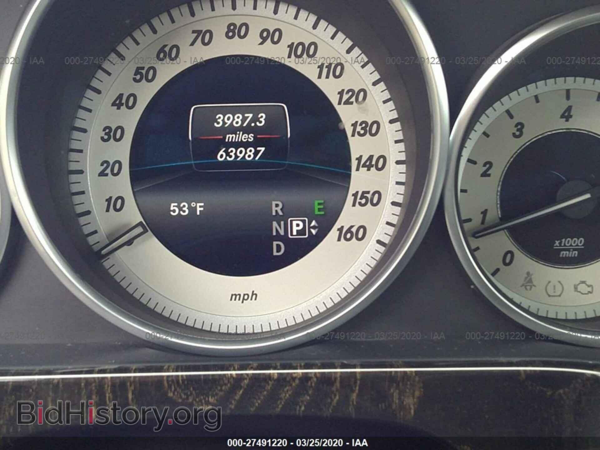 2014 MERCEDES-BENZ E - VIN: WDDHF5KB7EA848882 - Photo 7