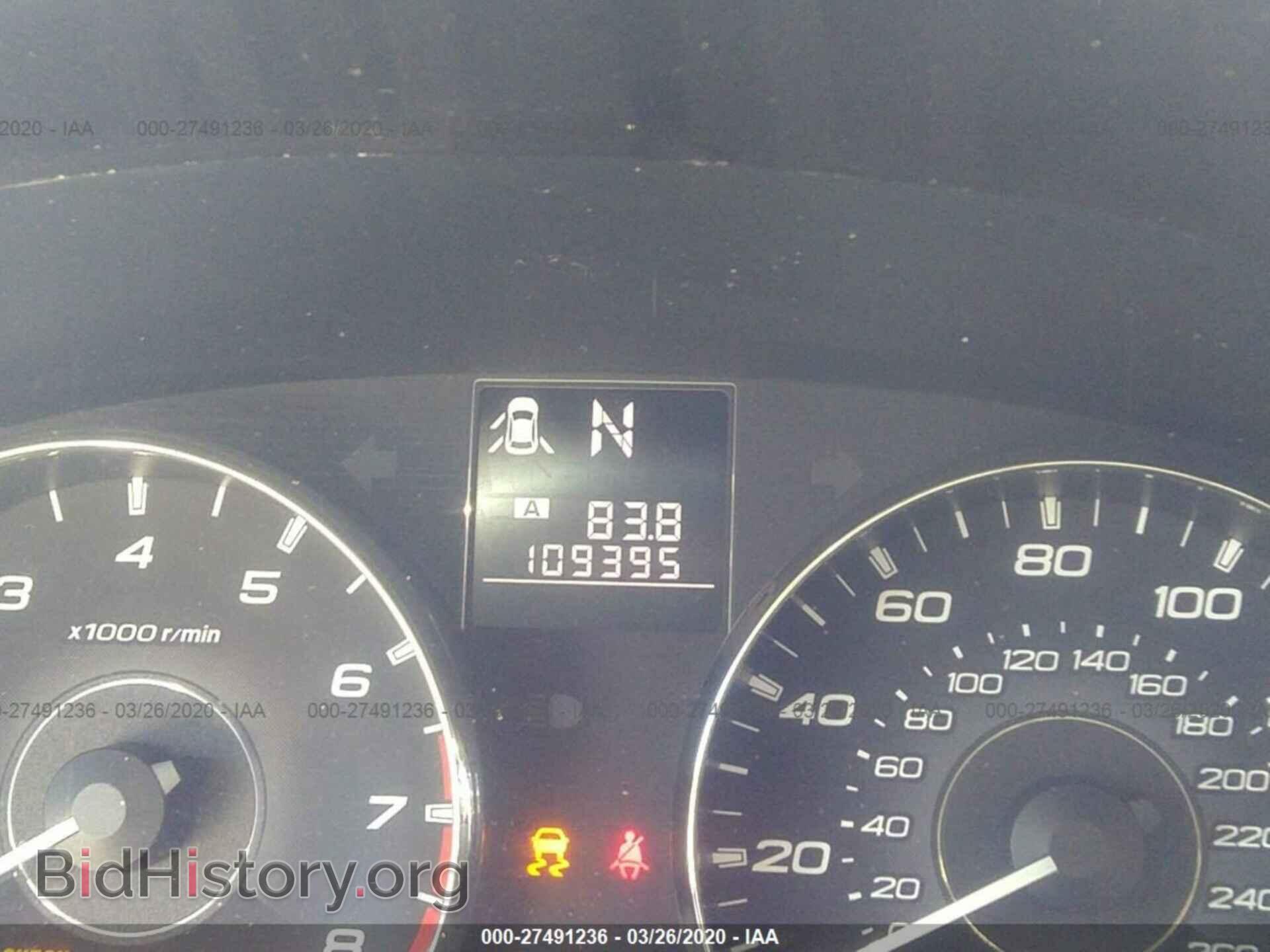 2011 SUBARU OUTBACK - VIN: 4S4BRDKC0B2383356 - Фото 7