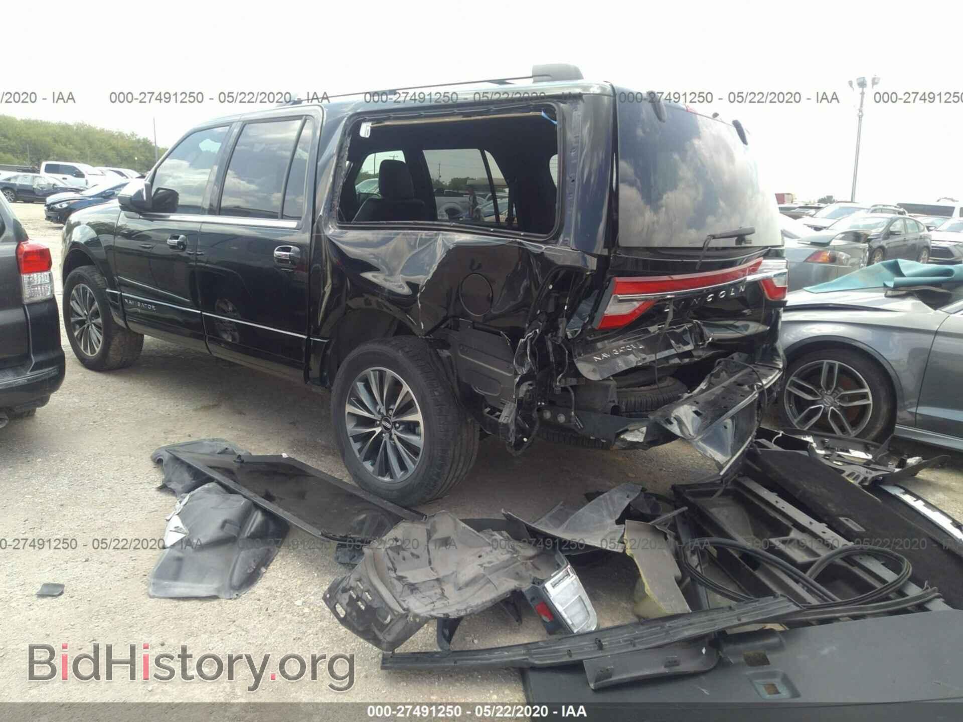 2017 LINCOLN NAVIGATOR - VIN: 5LMJJ3HT2HEL01409 - Фото 2