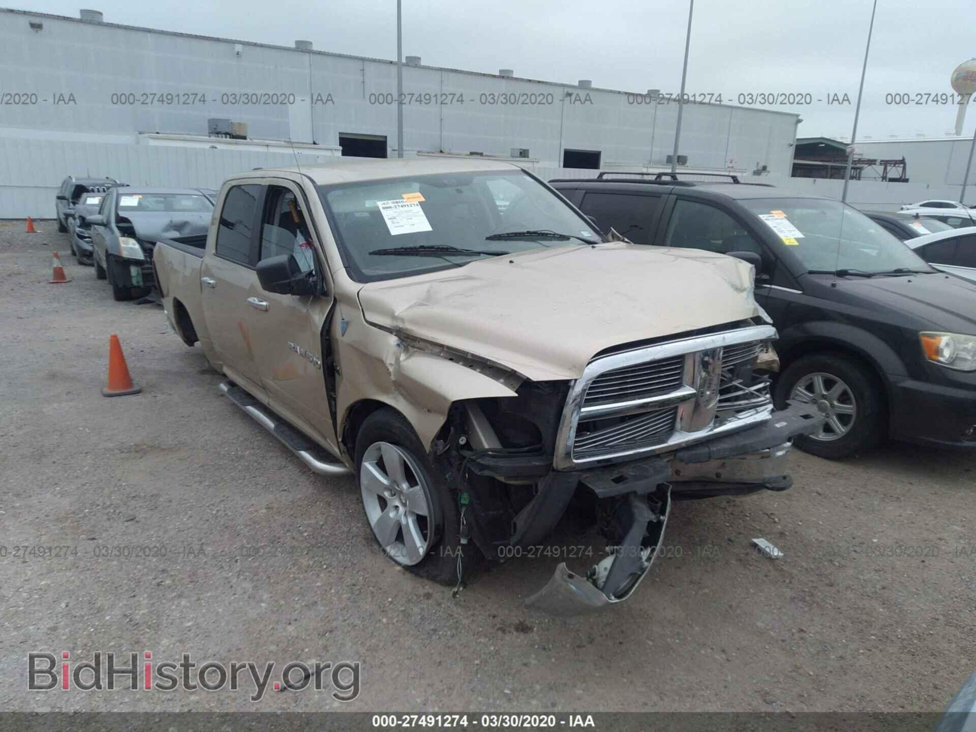 Фотография 1D7RB1CT3BS514399 - DODGE RAM 1500 2011