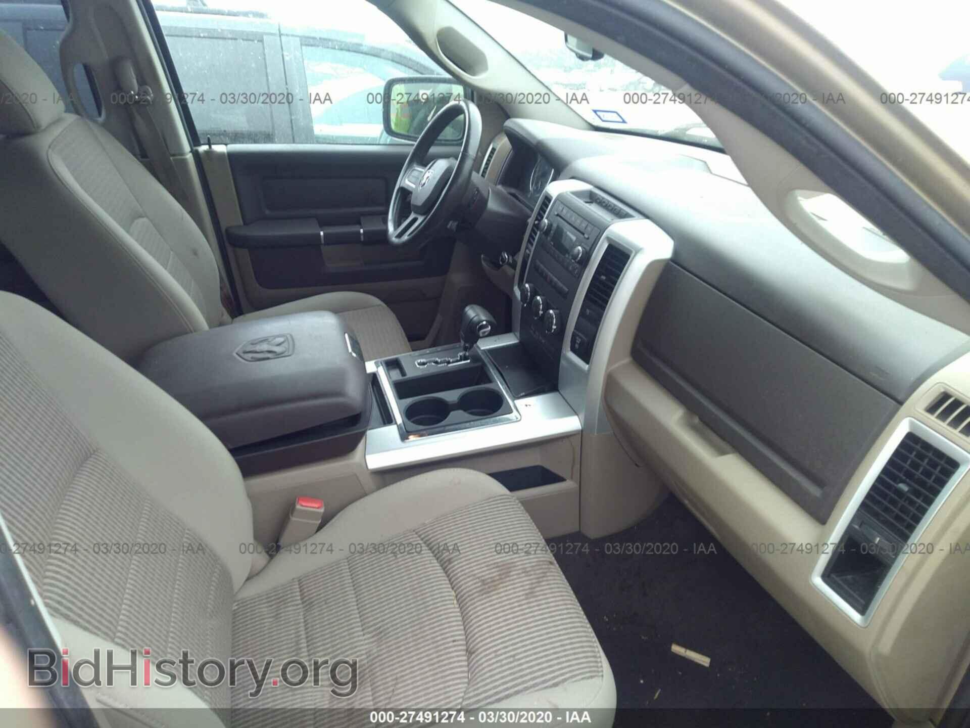 2011 DODGE RAM 1500 - VIN: 1D7RB1CT3BS514399 - Фото 5