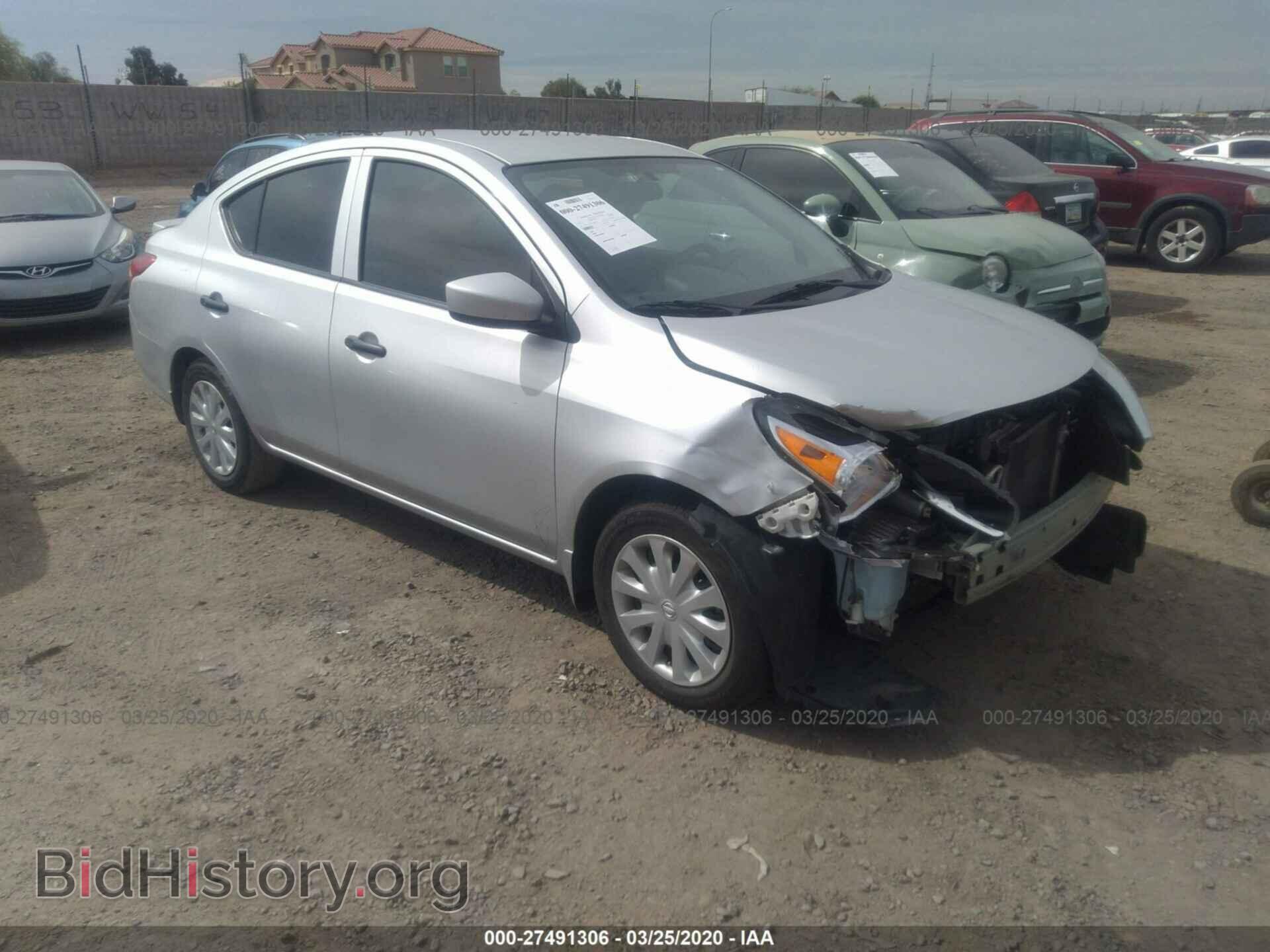 Фотография 3N1CN7AP8GL845455 - NISSAN VERSA 2016