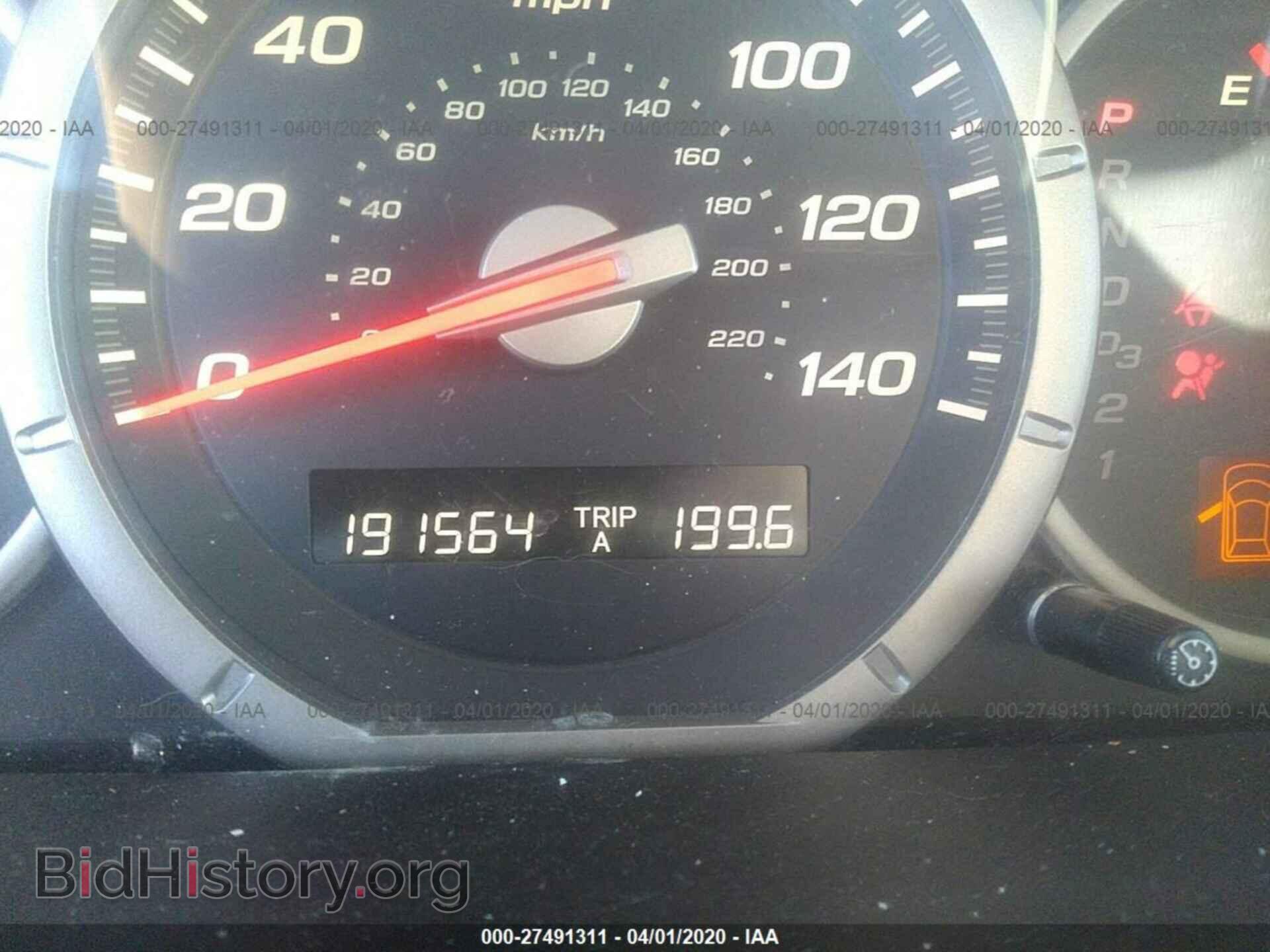 2006 HONDA PILOT - VIN: 5FNYF18486B000708 - Photo 7