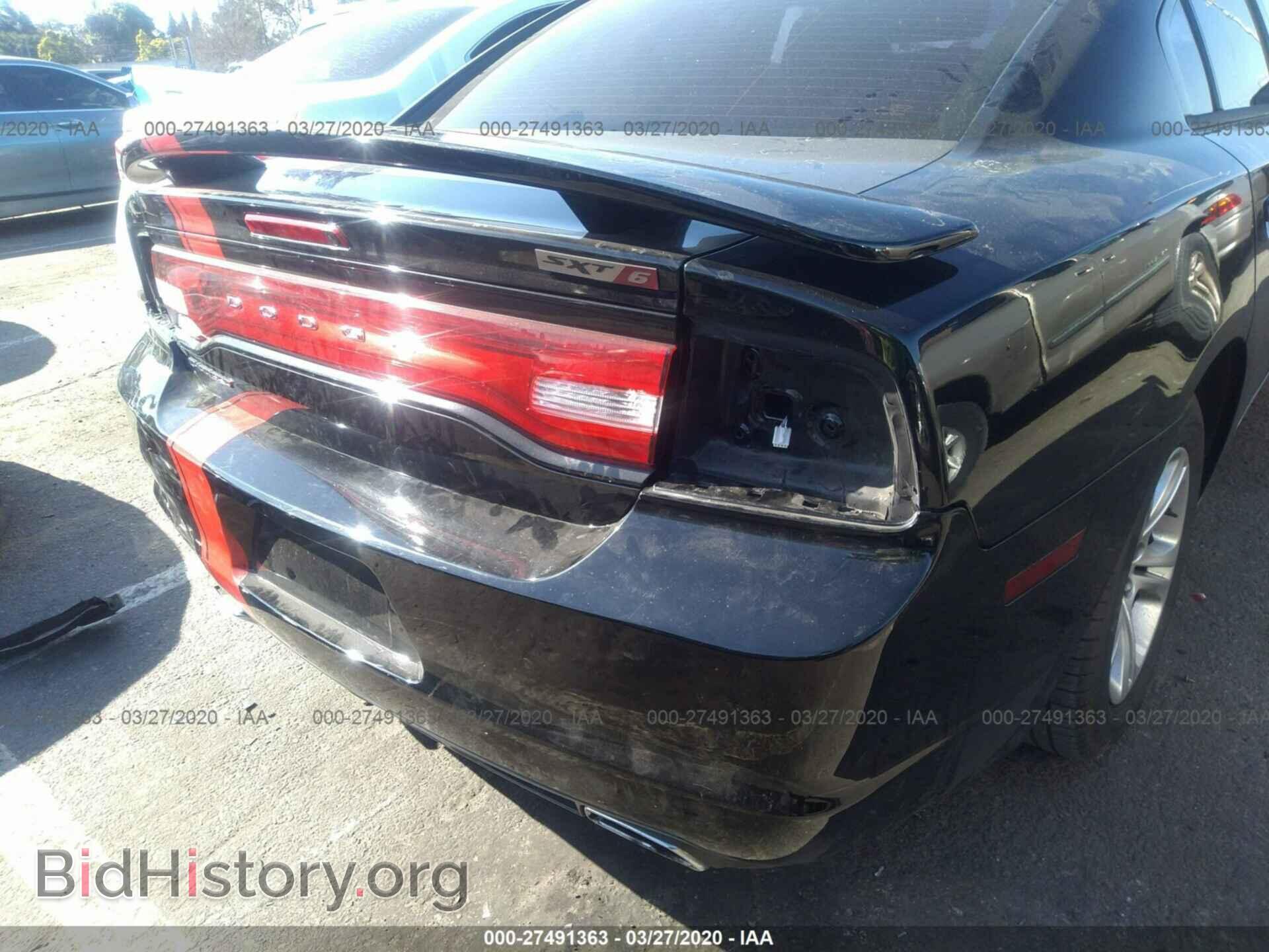 2014 DODGE CHARGER - VIN: 2C3CDXBG9EH206042 - Фото 6