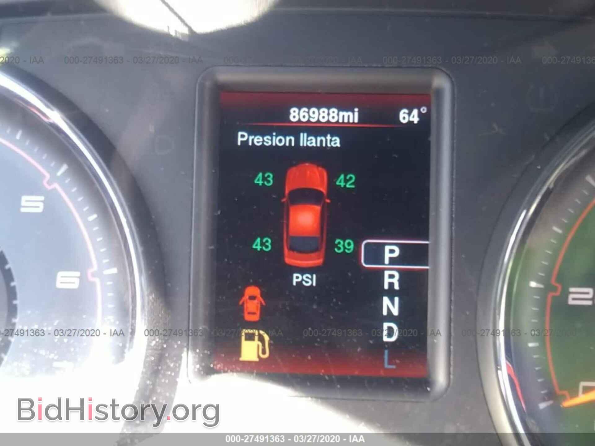 2014 DODGE CHARGER - VIN: 2C3CDXBG9EH206042 - Фото 7