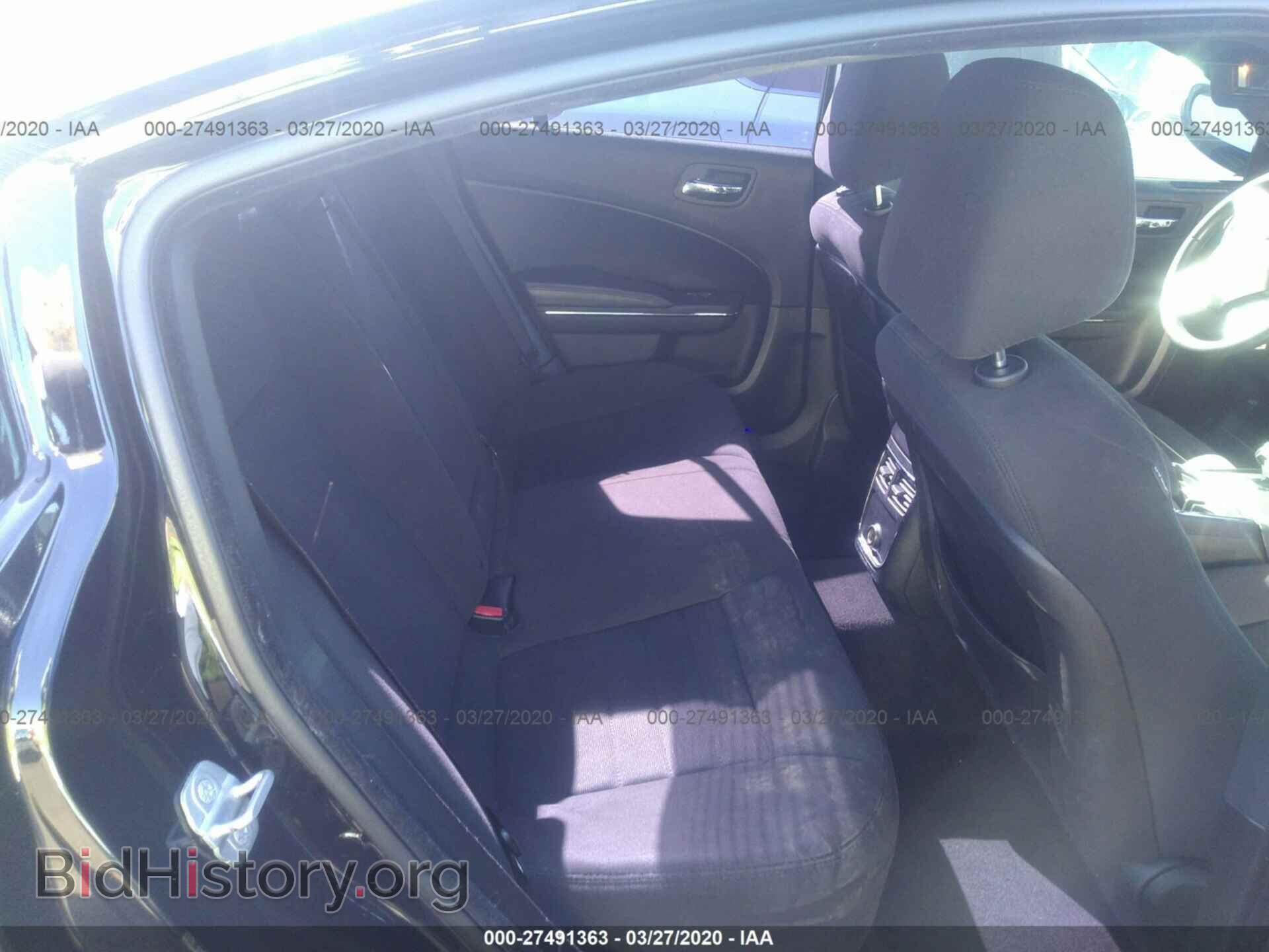 2014 DODGE CHARGER - VIN: 2C3CDXBG9EH206042 - Фото 8